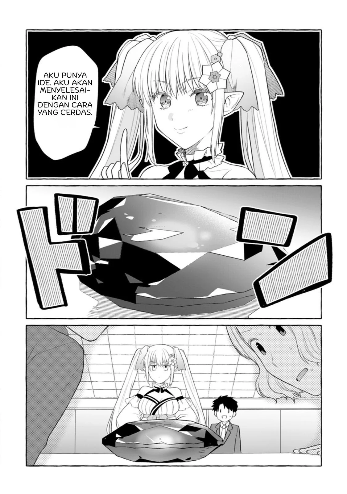 Dungeon no Aru Sekai de Kashikoku Sukoyaka ni Ikiru Houhou Chapter 2 Gambar 12