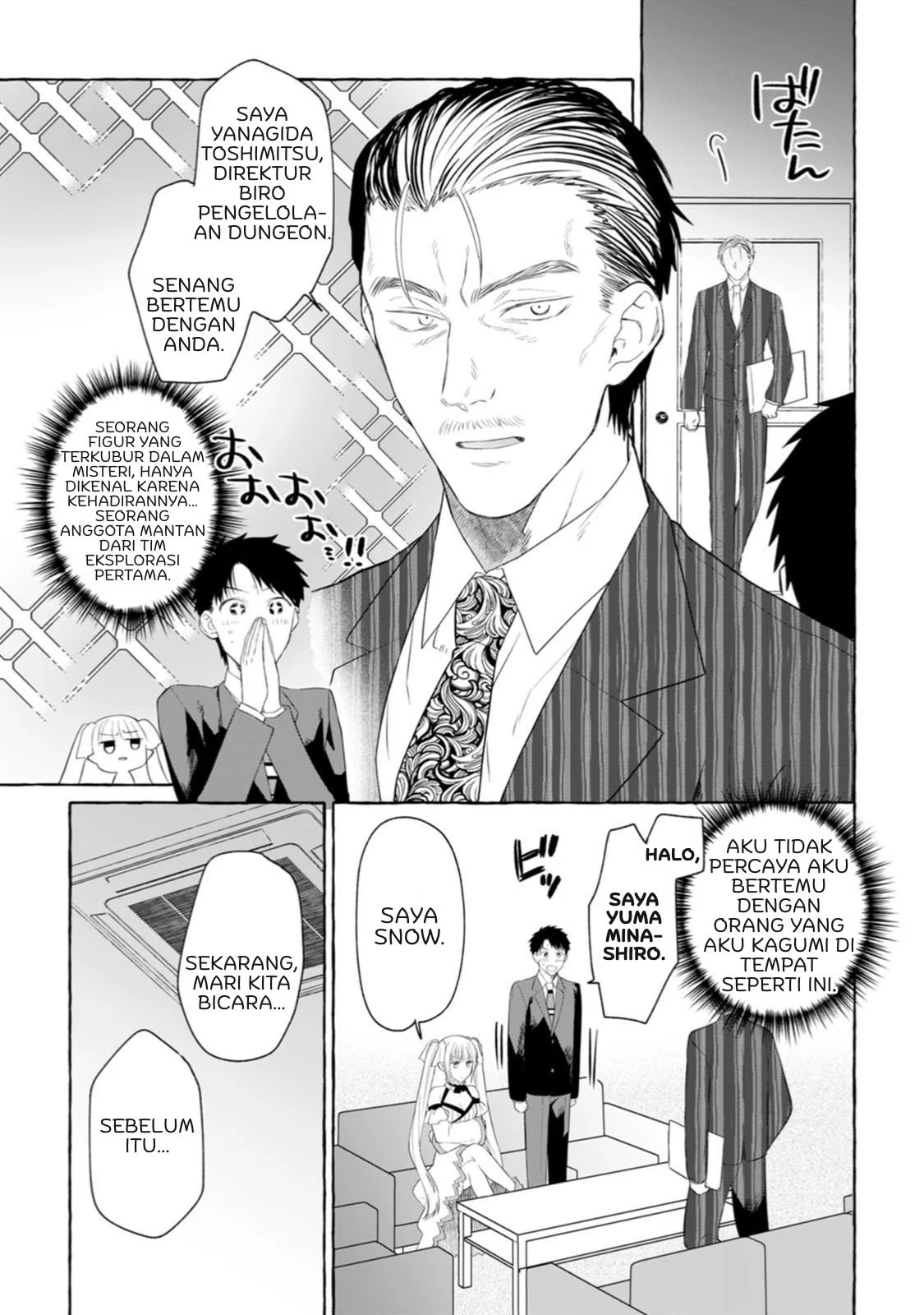 Dungeon no Aru Sekai de Kashikoku Sukoyaka ni Ikiru Houhou Chapter 2 Gambar 15