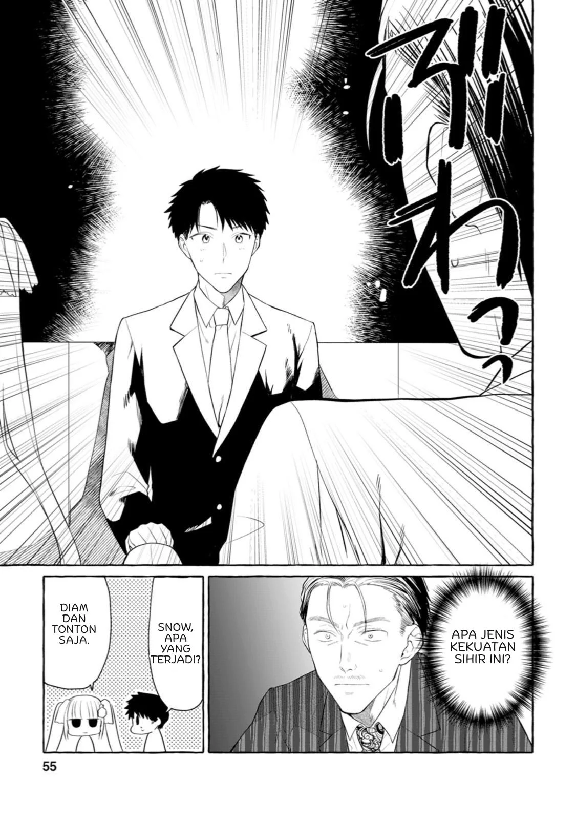 Dungeon no Aru Sekai de Kashikoku Sukoyaka ni Ikiru Houhou Chapter 2 Gambar 23