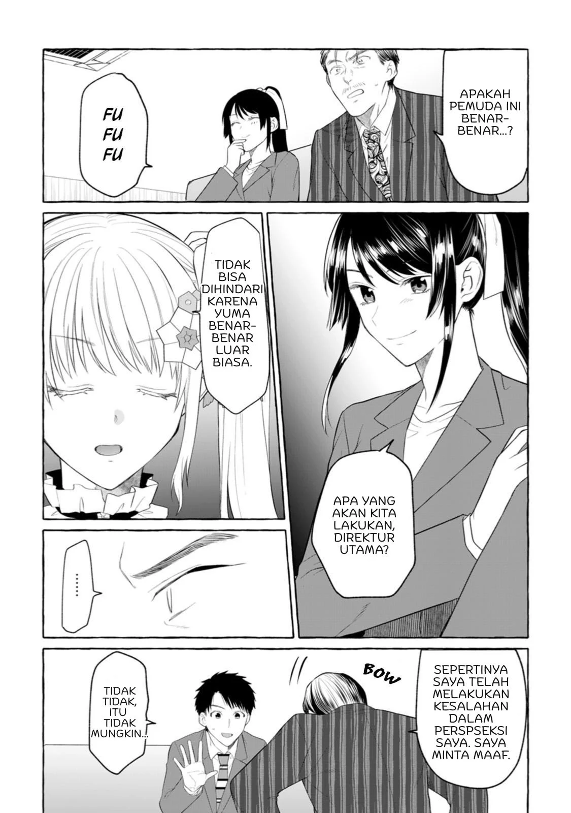Dungeon no Aru Sekai de Kashikoku Sukoyaka ni Ikiru Houhou Chapter 2 Gambar 24