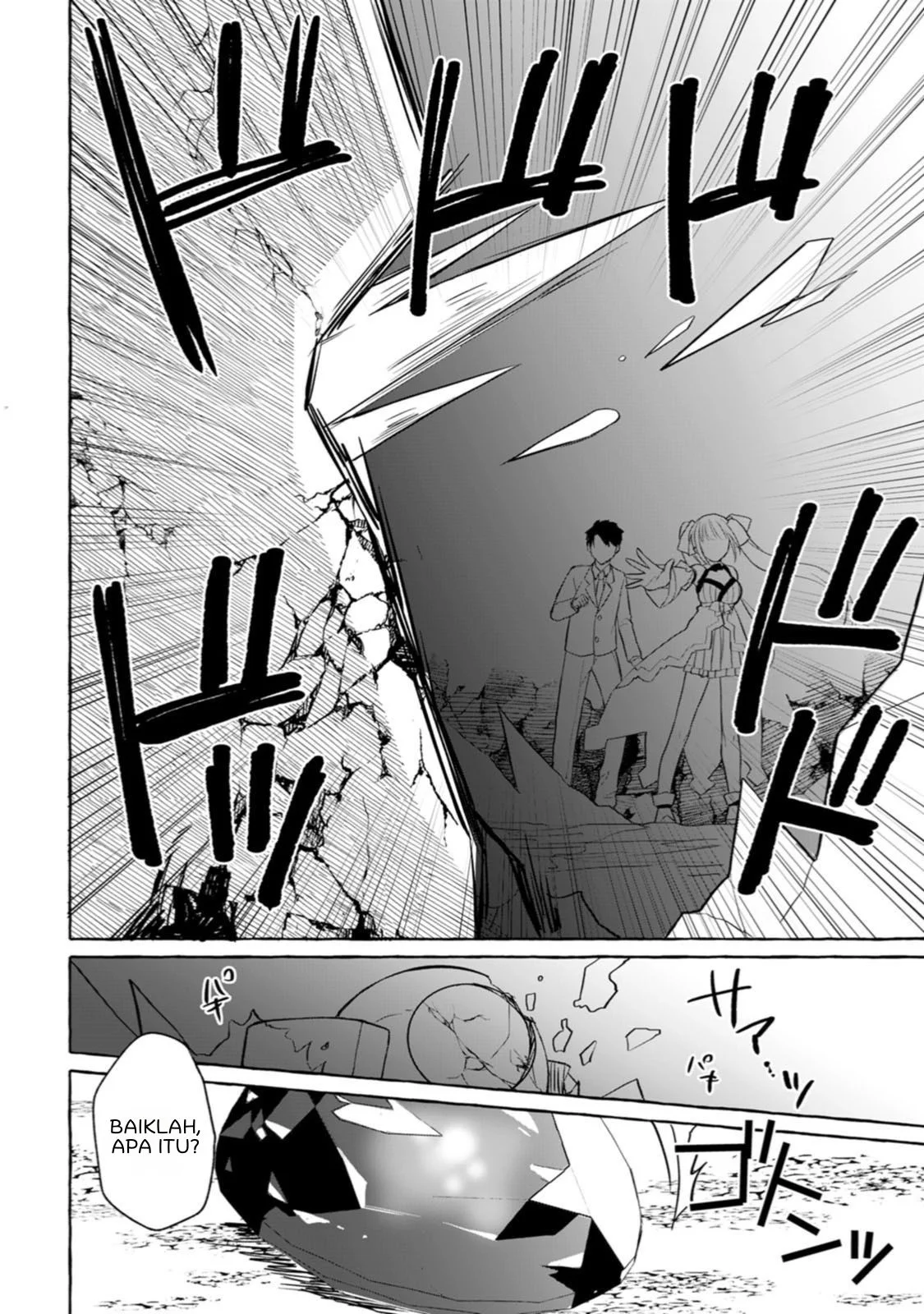 Dungeon no Aru Sekai de Kashikoku Sukoyaka ni Ikiru Houhou Chapter 2 Gambar 8