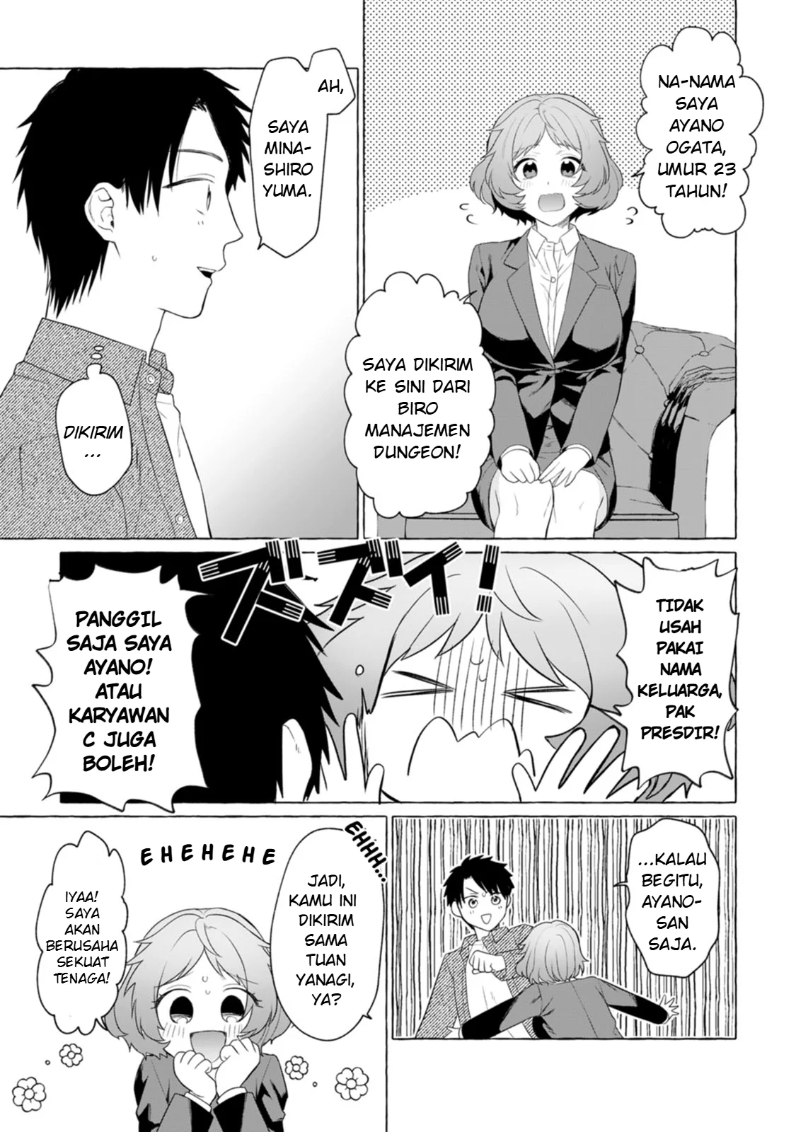 Dungeon no Aru Sekai de Kashikoku Sukoyaka ni Ikiru Houhou Chapter 4 Gambar 12