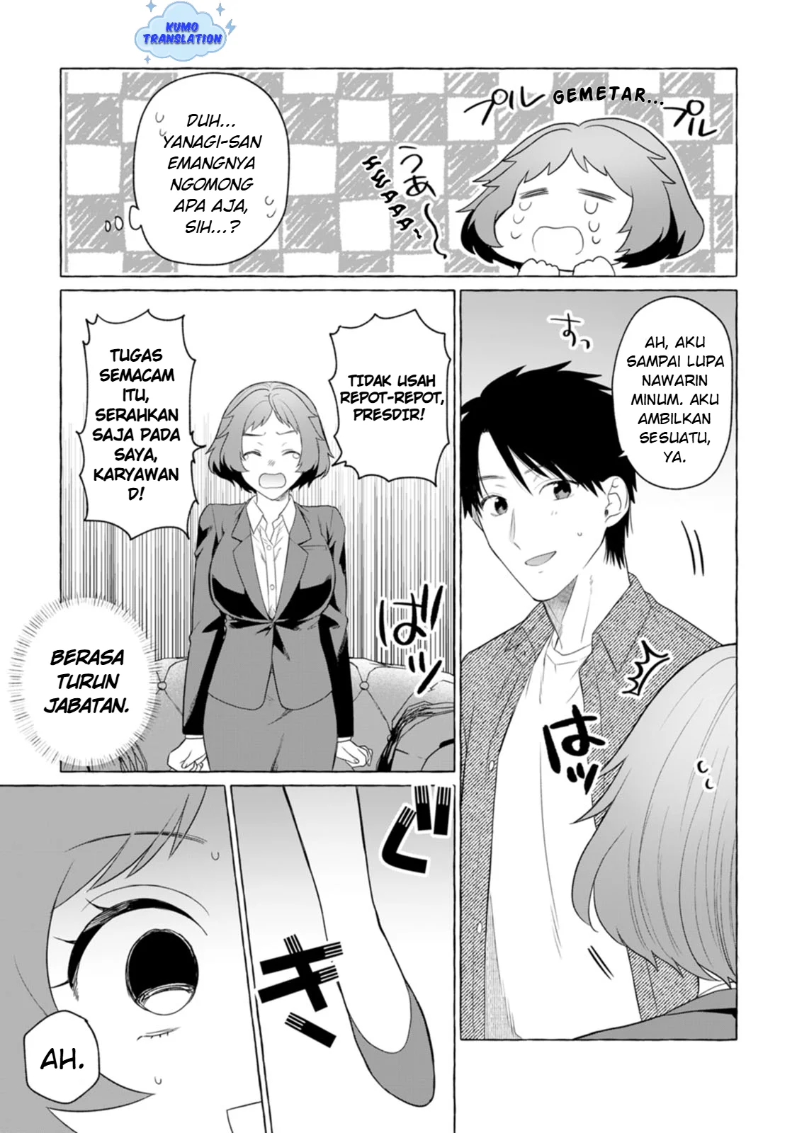 Dungeon no Aru Sekai de Kashikoku Sukoyaka ni Ikiru Houhou Chapter 4 Gambar 14