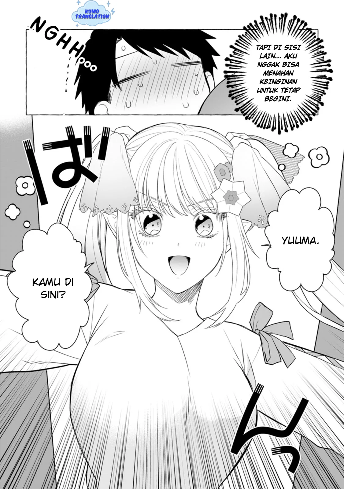 Dungeon no Aru Sekai de Kashikoku Sukoyaka ni Ikiru Houhou Chapter 4 Gambar 17