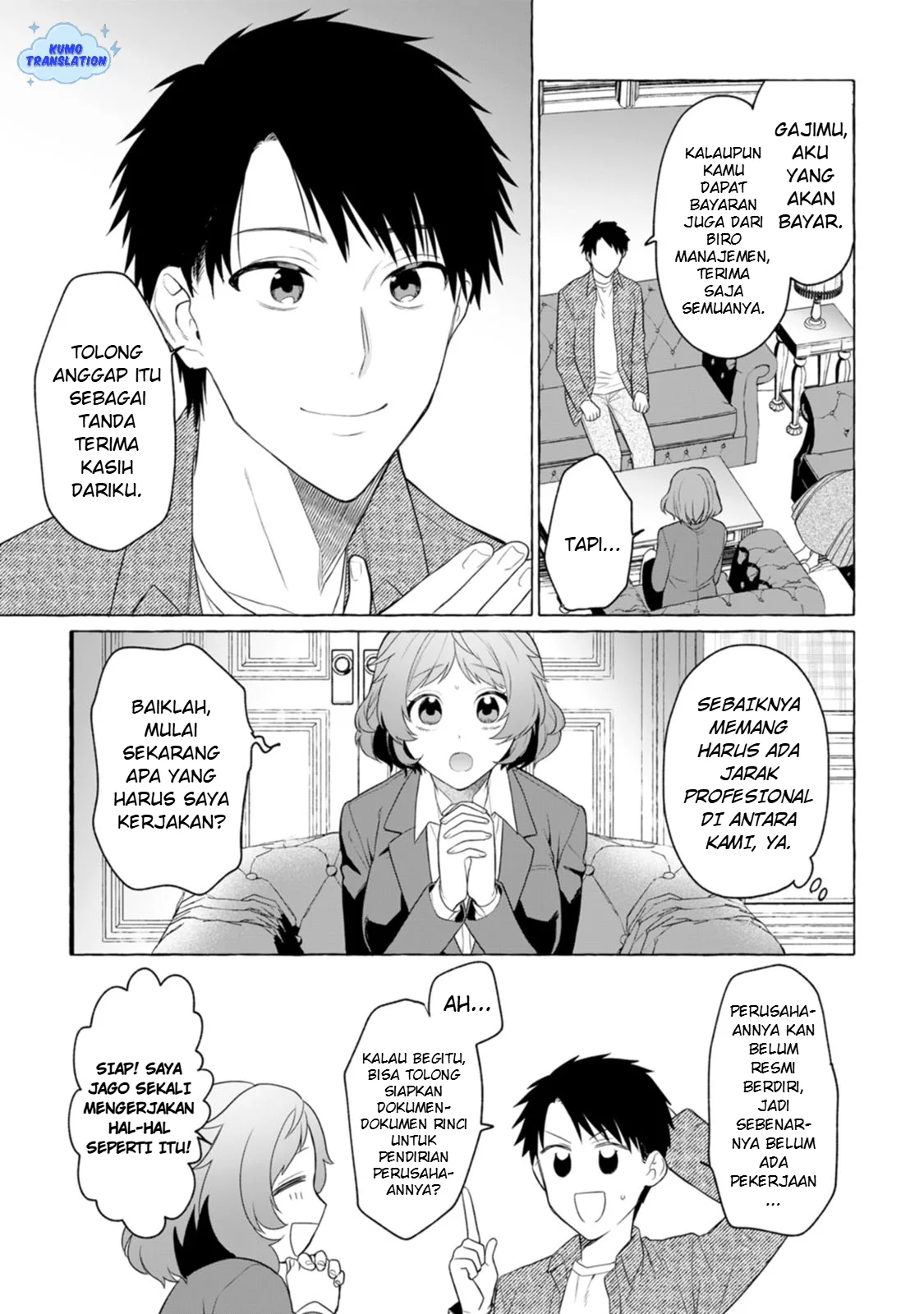 Dungeon no Aru Sekai de Kashikoku Sukoyaka ni Ikiru Houhou Chapter 4 Gambar 23