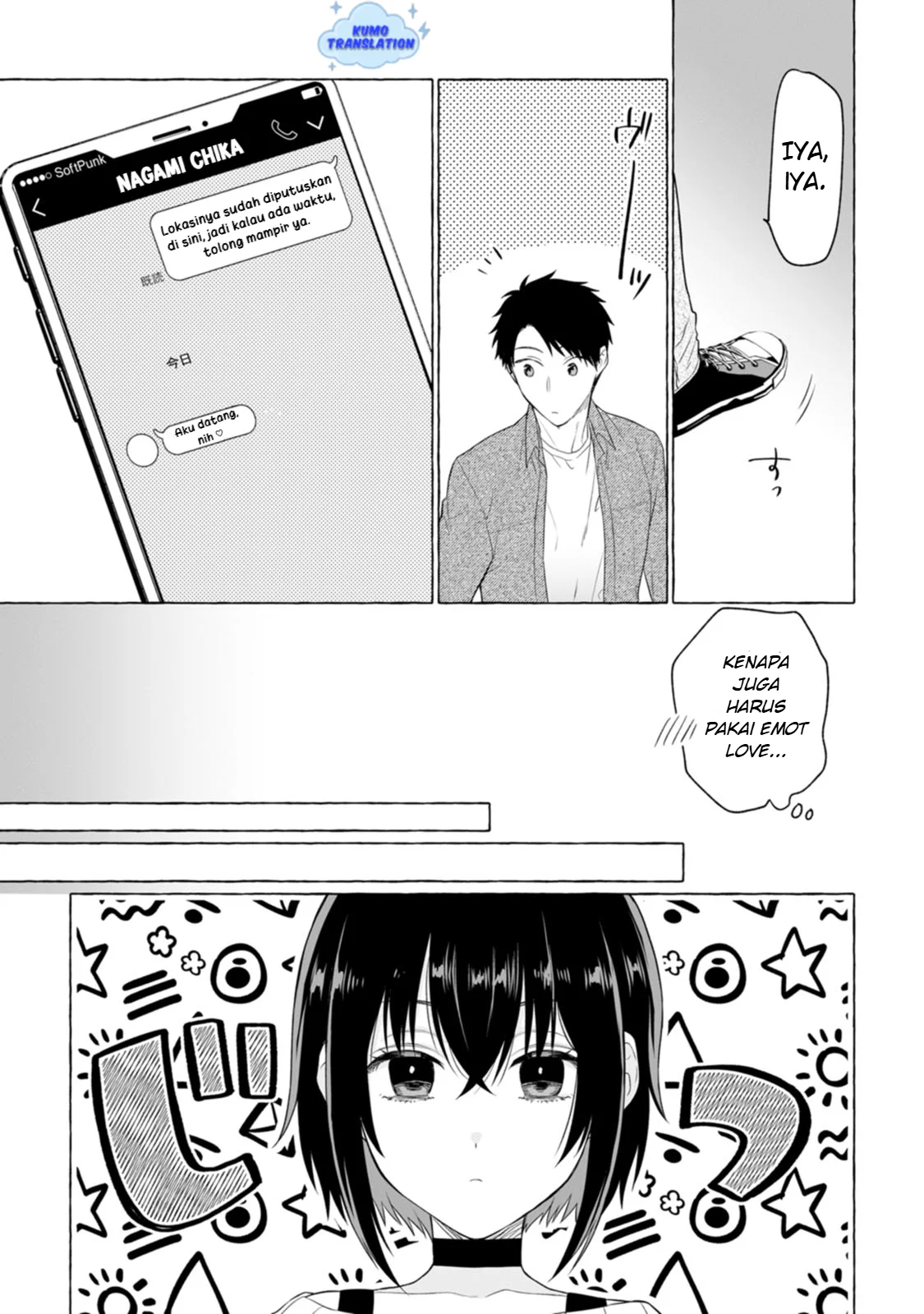 Dungeon no Aru Sekai de Kashikoku Sukoyaka ni Ikiru Houhou Chapter 4 Gambar 25