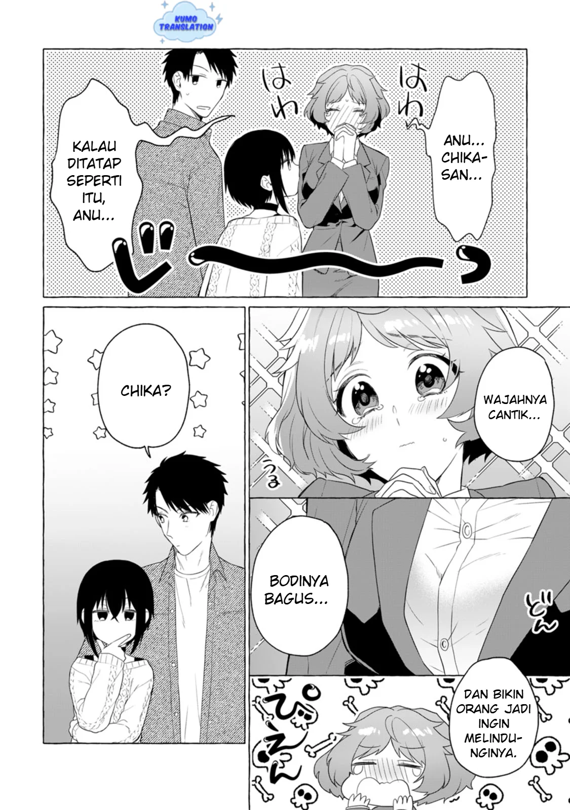 Dungeon no Aru Sekai de Kashikoku Sukoyaka ni Ikiru Houhou Chapter 4 Gambar 26