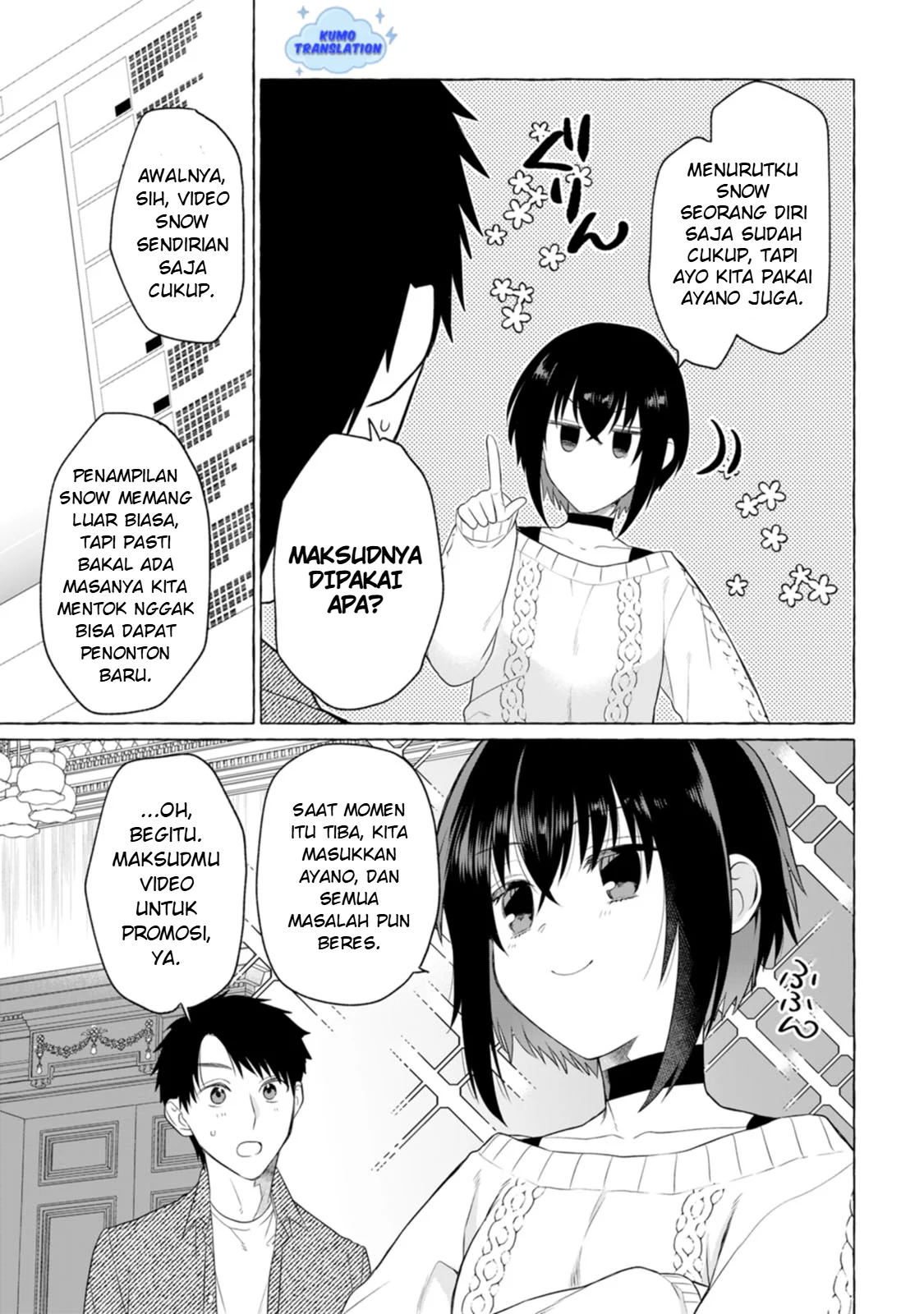 Dungeon no Aru Sekai de Kashikoku Sukoyaka ni Ikiru Houhou Chapter 4 Gambar 27