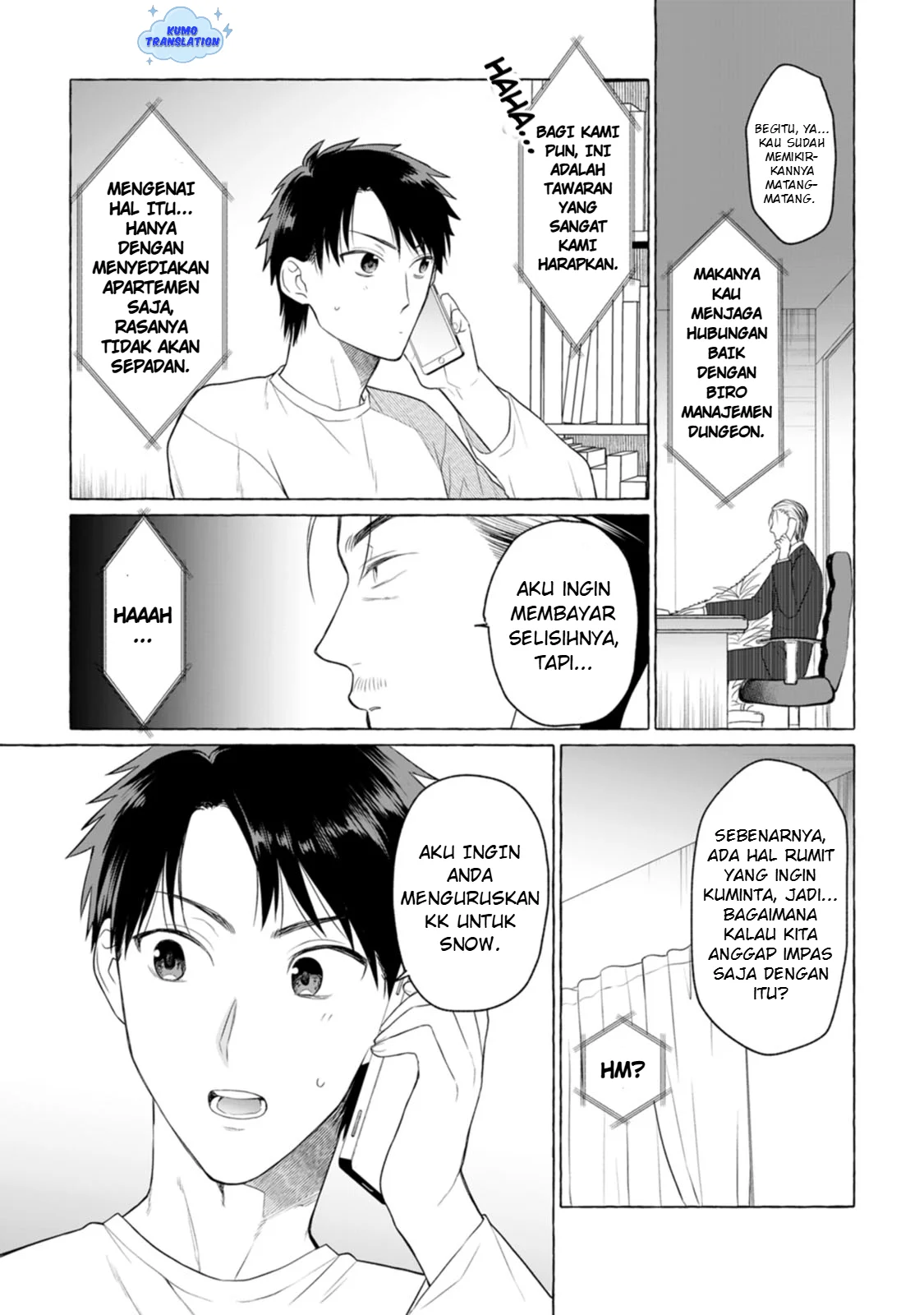 Dungeon no Aru Sekai de Kashikoku Sukoyaka ni Ikiru Houhou Chapter 4 Gambar 4