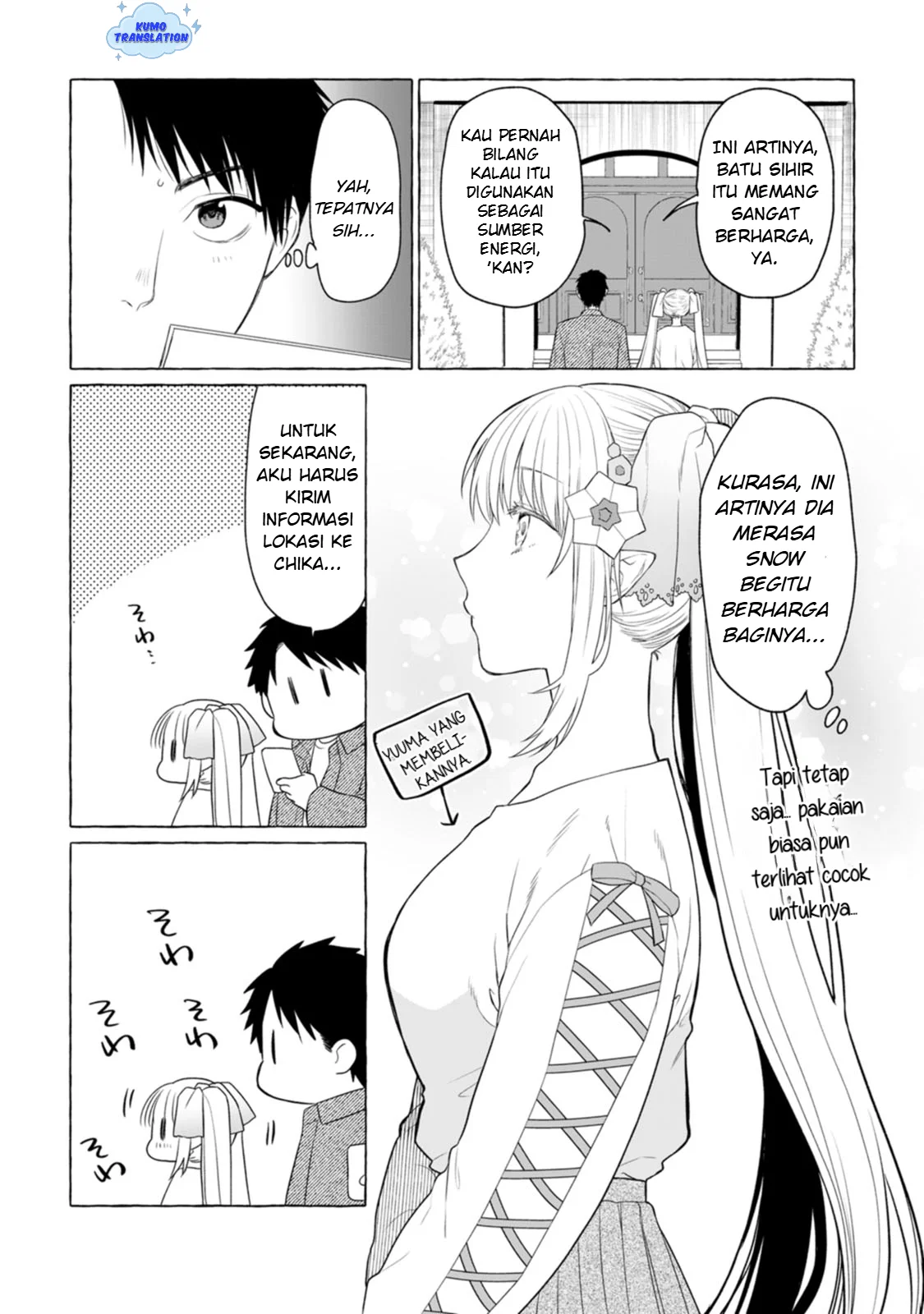 Dungeon no Aru Sekai de Kashikoku Sukoyaka ni Ikiru Houhou Chapter 4 Gambar 9