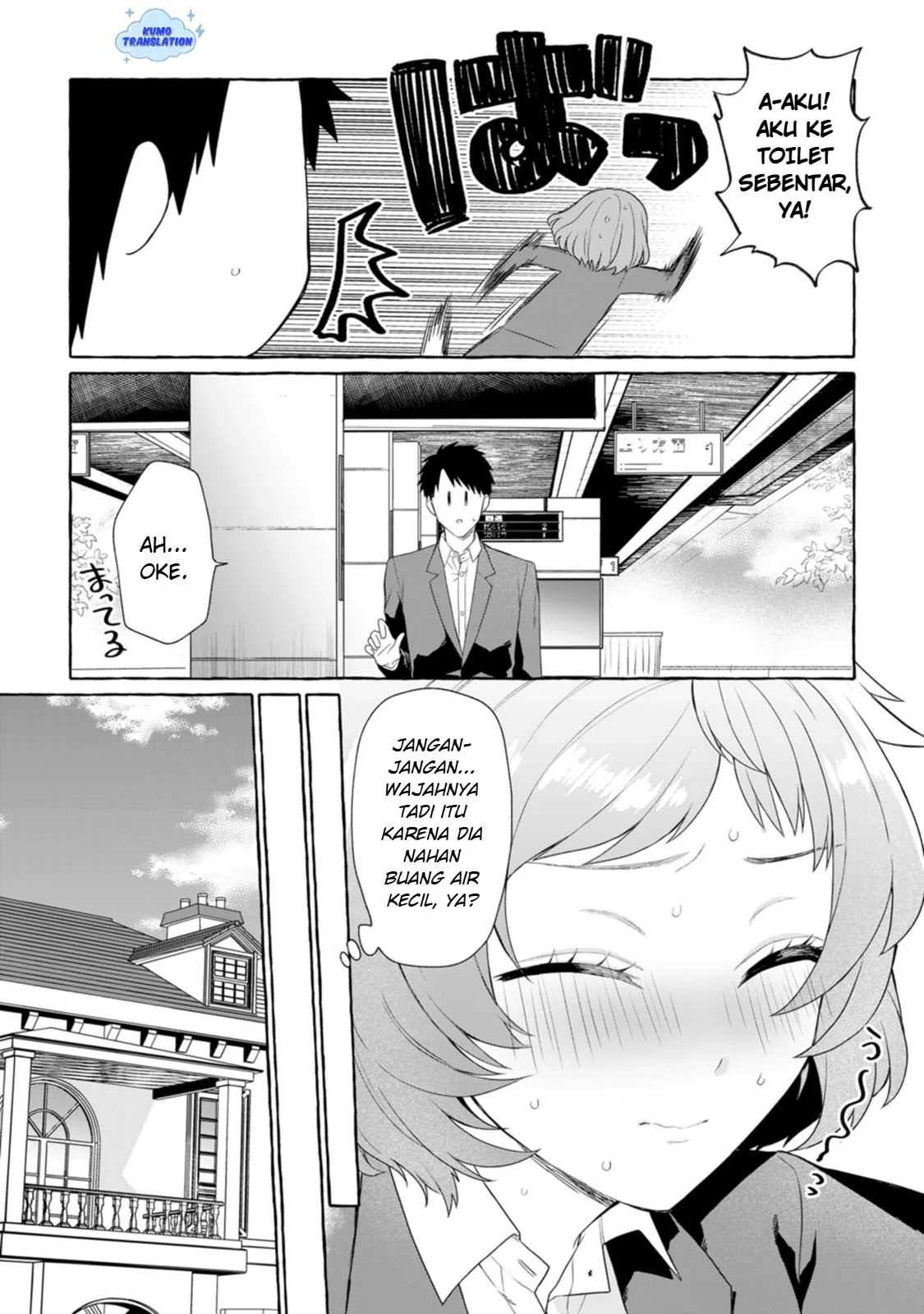 Dungeon no Aru Sekai de Kashikoku Sukoyaka ni Ikiru Houhou Chapter 5 Gambar 11