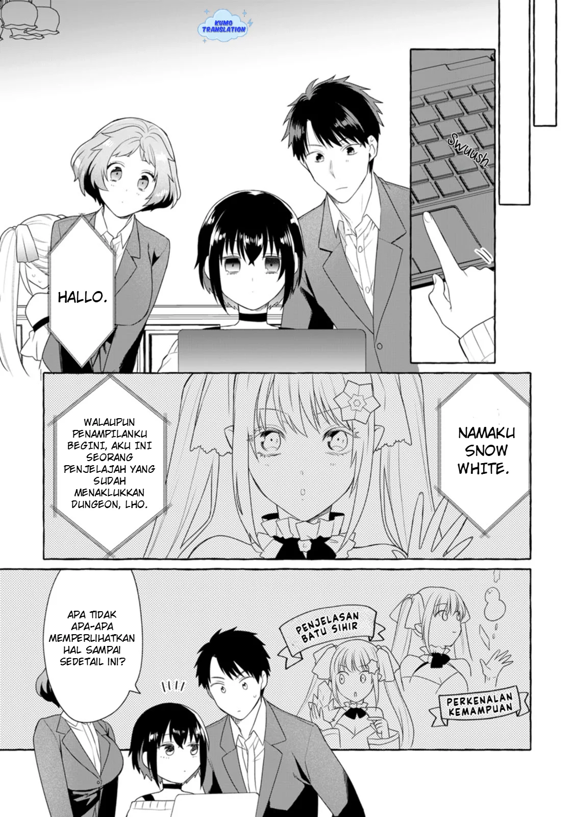 Dungeon no Aru Sekai de Kashikoku Sukoyaka ni Ikiru Houhou Chapter 5 Gambar 16