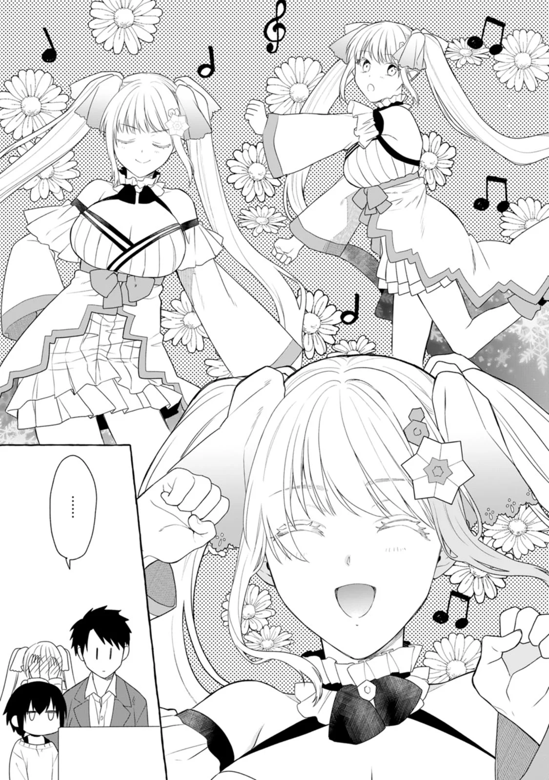 Dungeon no Aru Sekai de Kashikoku Sukoyaka ni Ikiru Houhou Chapter 5 Gambar 18
