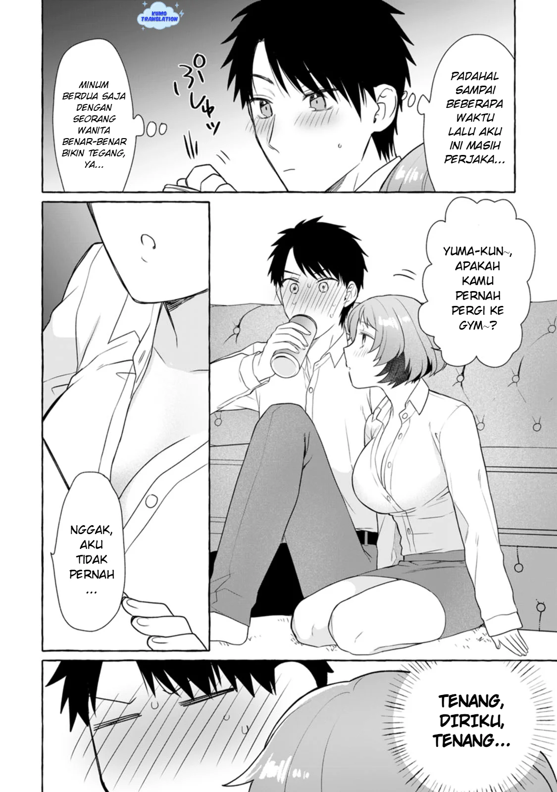 Dungeon no Aru Sekai de Kashikoku Sukoyaka ni Ikiru Houhou Chapter 5 Gambar 25