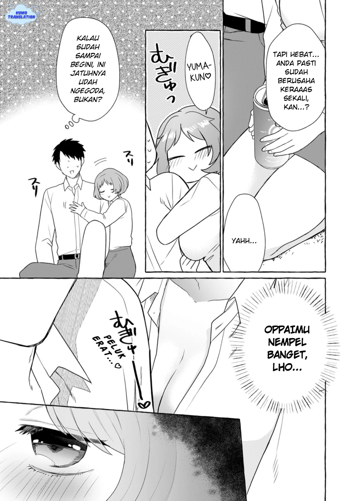 Dungeon no Aru Sekai de Kashikoku Sukoyaka ni Ikiru Houhou Chapter 5 Gambar 26