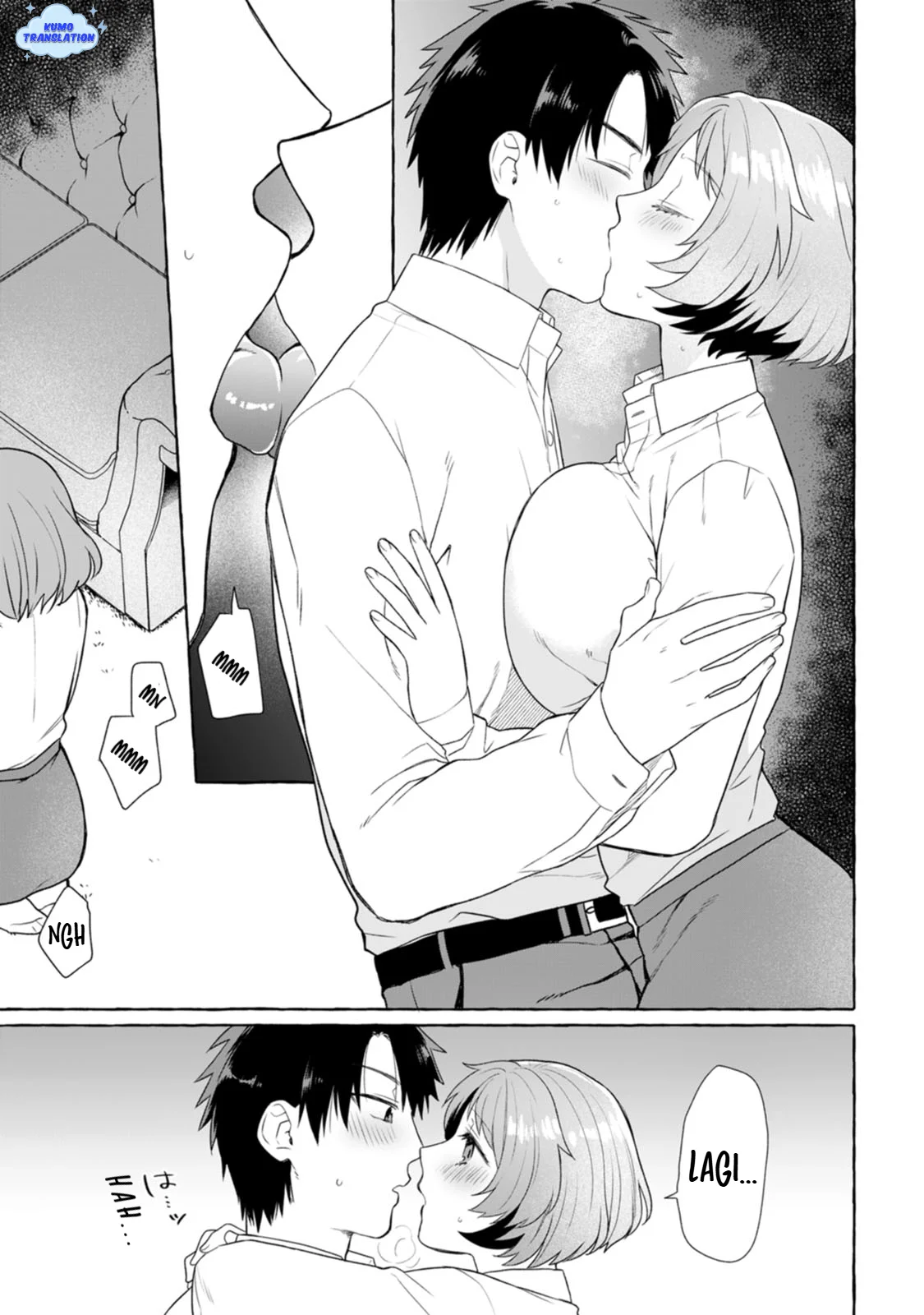 Dungeon no Aru Sekai de Kashikoku Sukoyaka ni Ikiru Houhou Chapter 5 Gambar 28