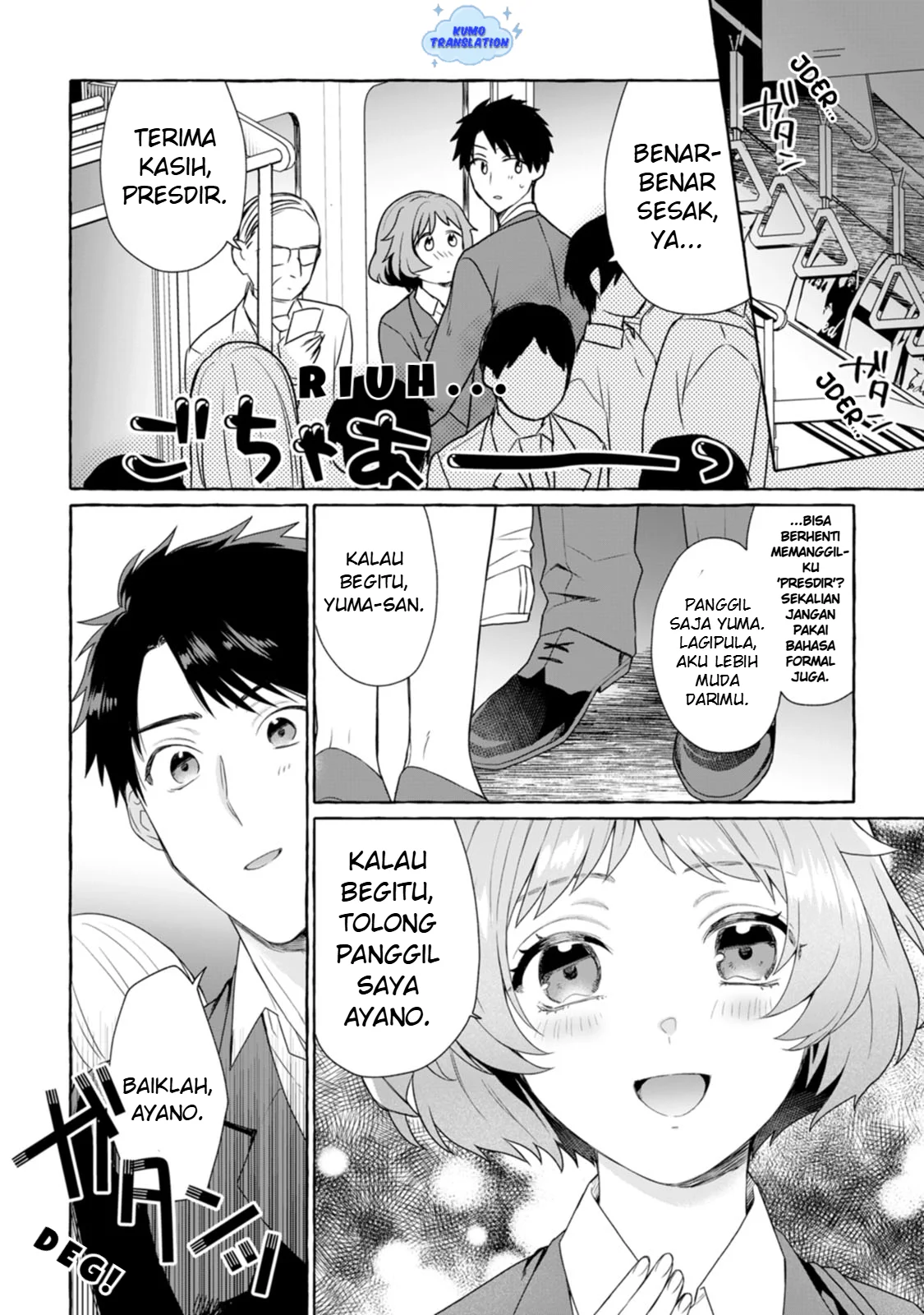 Dungeon no Aru Sekai de Kashikoku Sukoyaka ni Ikiru Houhou Chapter 5 Gambar 3