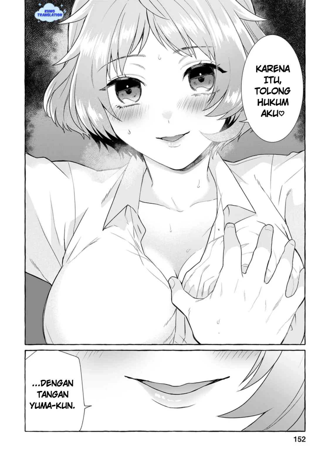 Dungeon no Aru Sekai de Kashikoku Sukoyaka ni Ikiru Houhou Chapter 5 Gambar 31