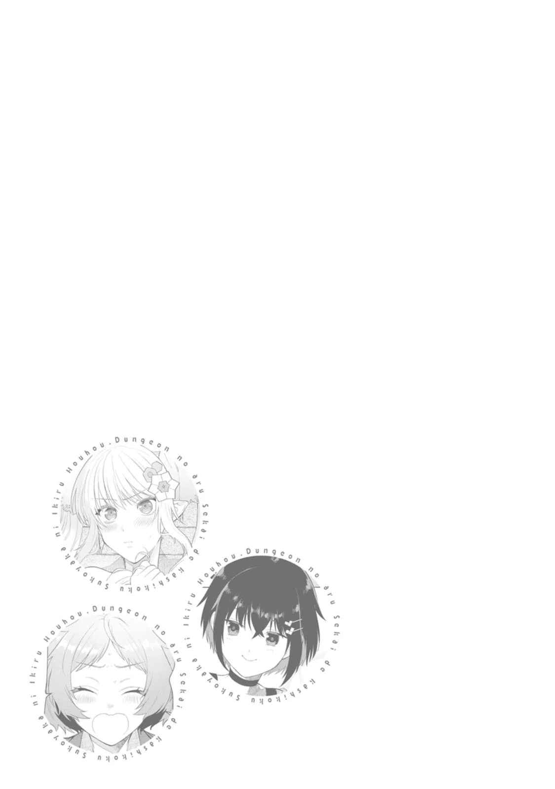 Dungeon no Aru Sekai de Kashikoku Sukoyaka ni Ikiru Houhou Chapter 5 Gambar 33