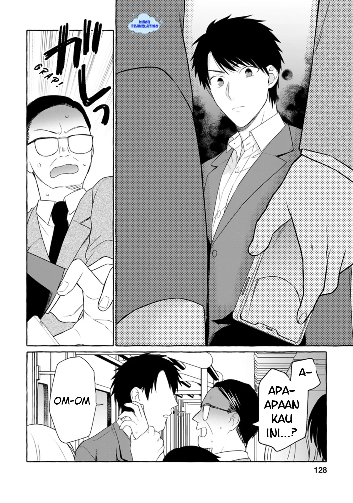 Dungeon no Aru Sekai de Kashikoku Sukoyaka ni Ikiru Houhou Chapter 5 Gambar 7