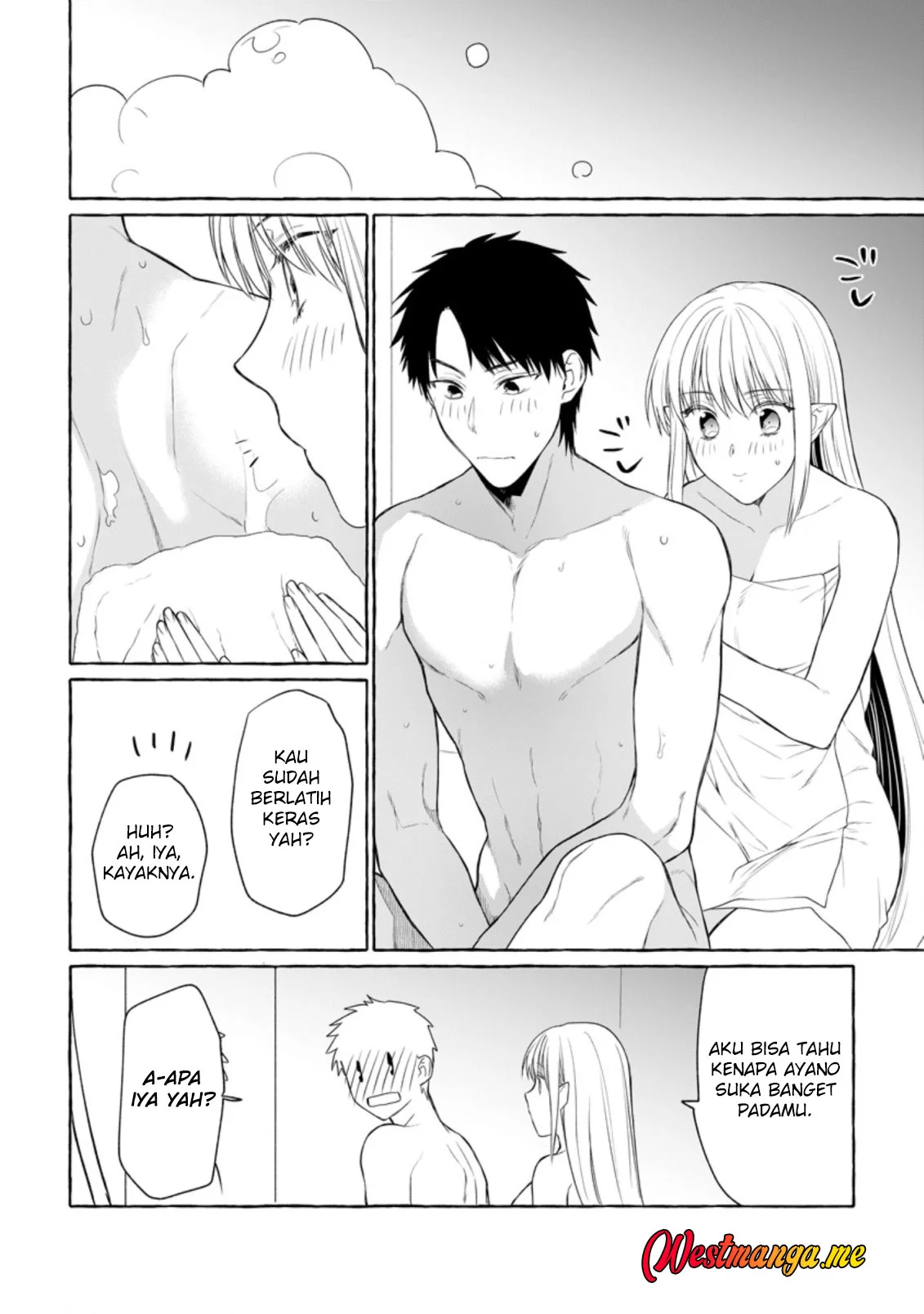 Dungeon no Aru Sekai de Kashikoku Sukoyaka ni Ikiru Houhou Chapter 7 Gambar 14