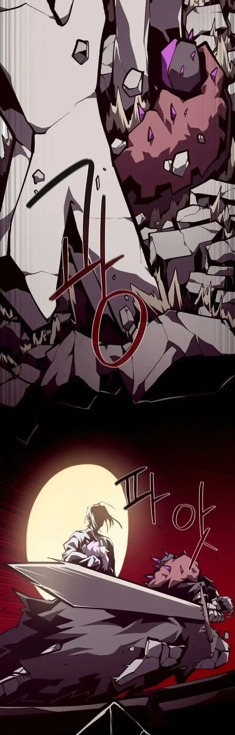 Dungeon Odyssey Chapter 154 Gambar 51