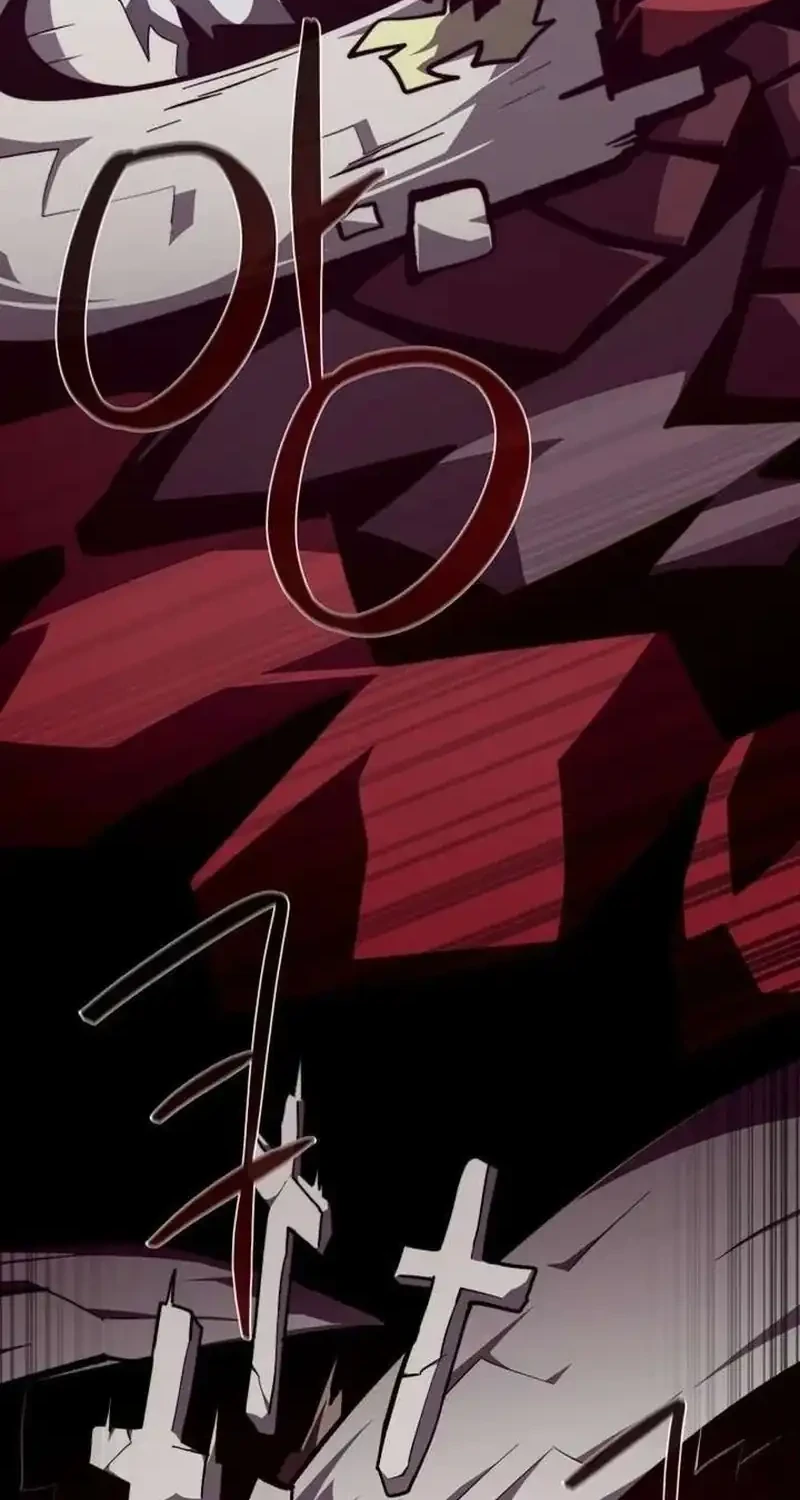 Dungeon Odyssey Chapter 154 Gambar 60