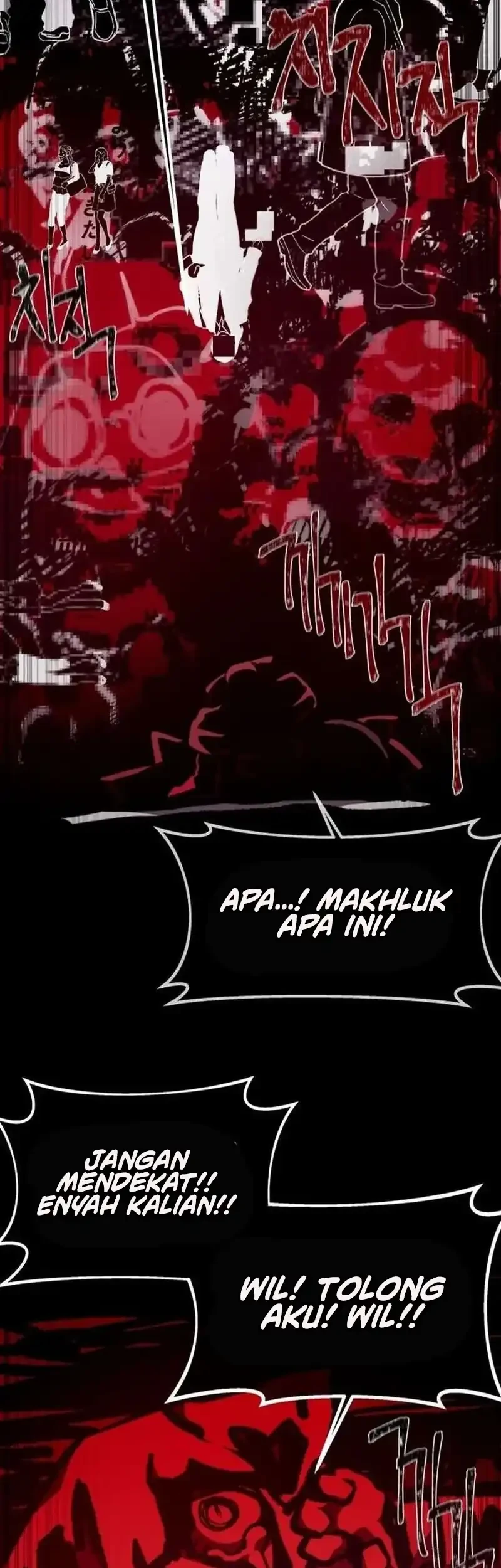 Dungeon Odyssey Chapter 154 Gambar 65