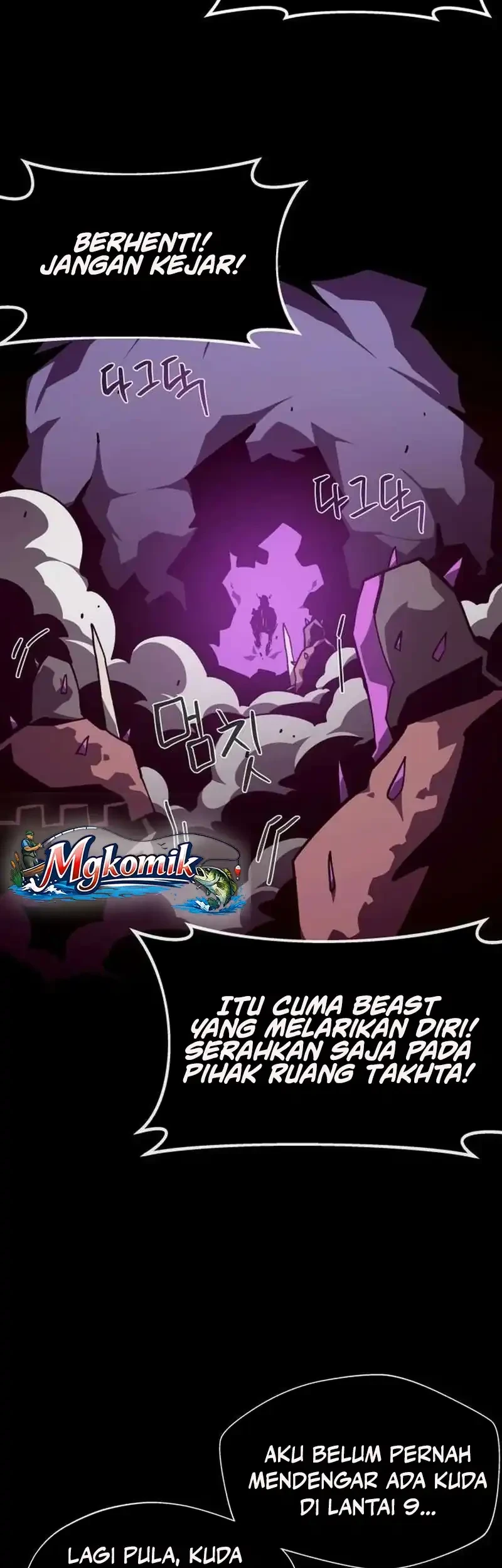 Dungeon Odyssey Chapter 154 Gambar 17