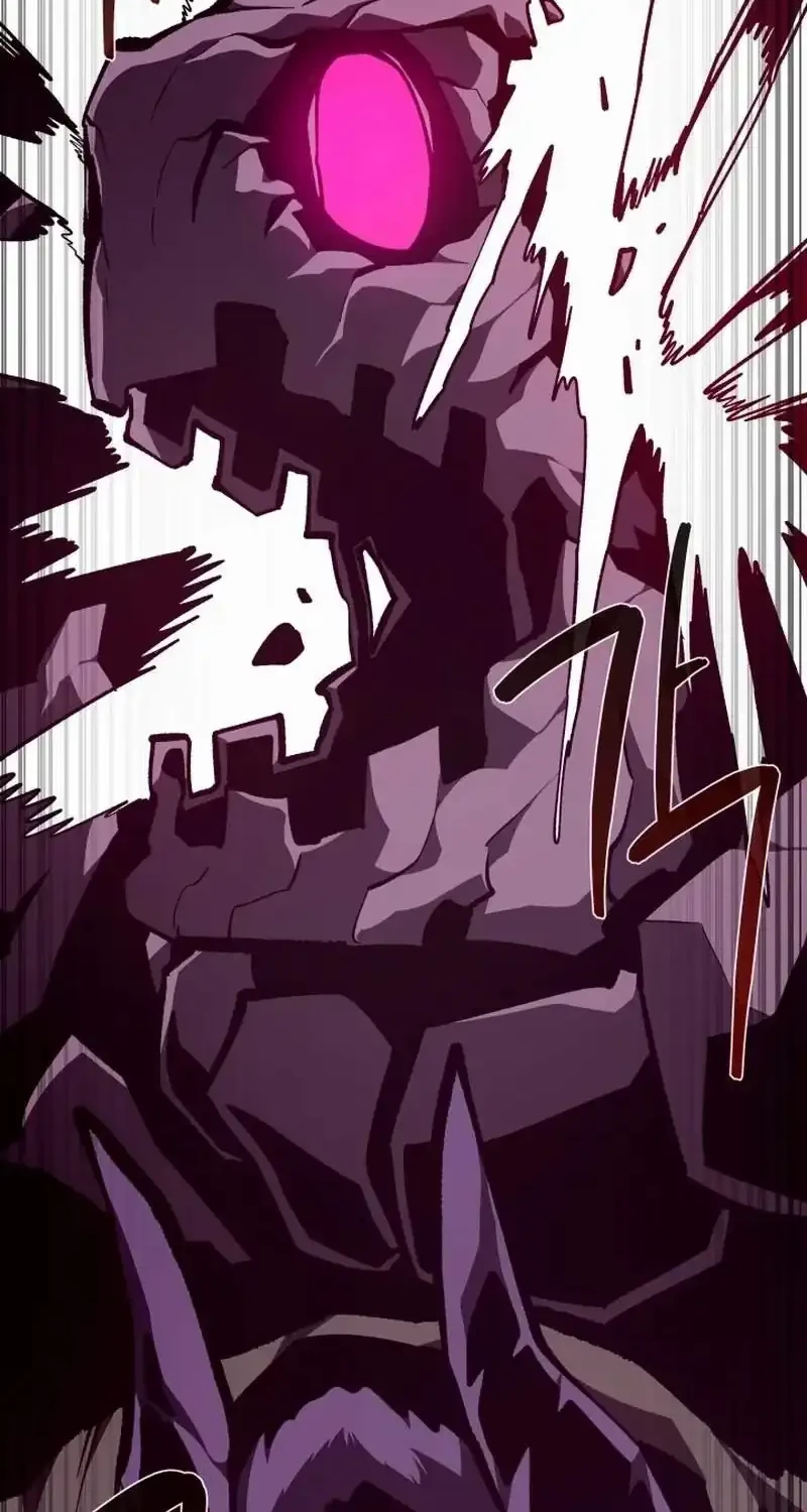 Dungeon Odyssey Chapter 155 Gambar 20