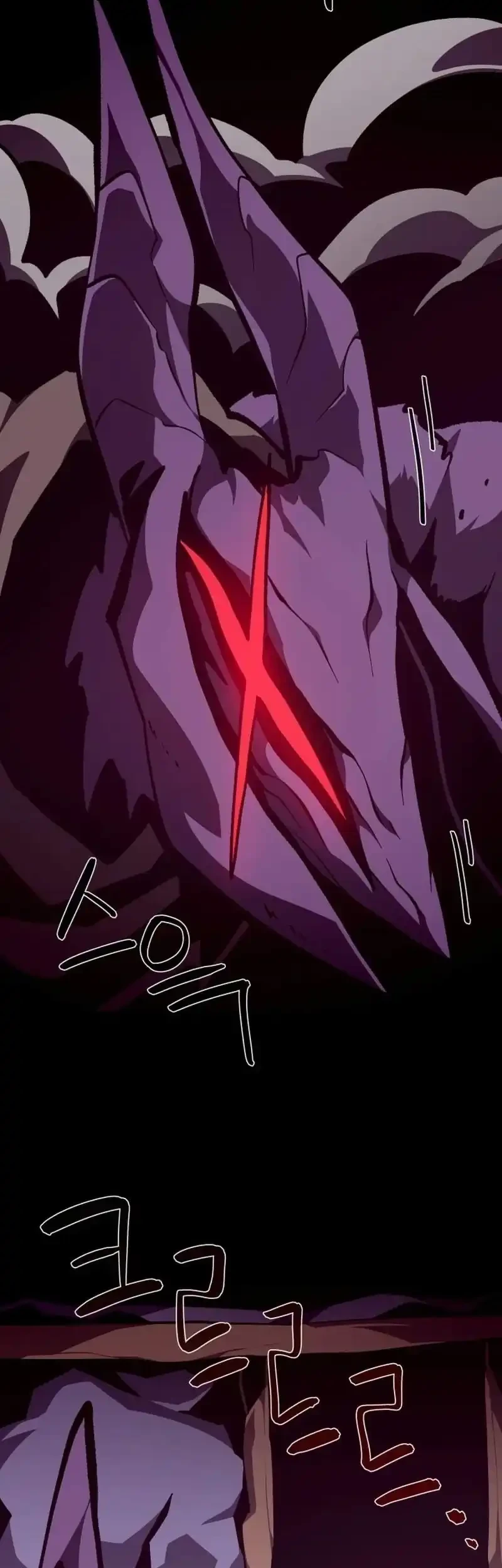 Dungeon Odyssey Chapter 155 Gambar 31