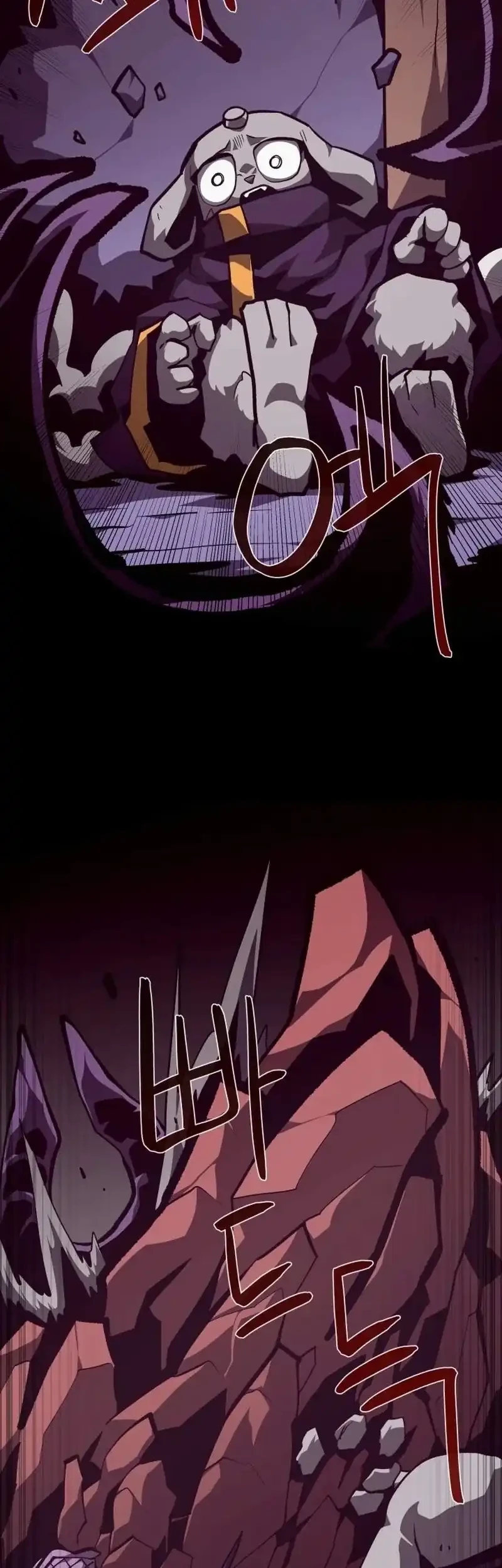 Dungeon Odyssey Chapter 155 Gambar 33