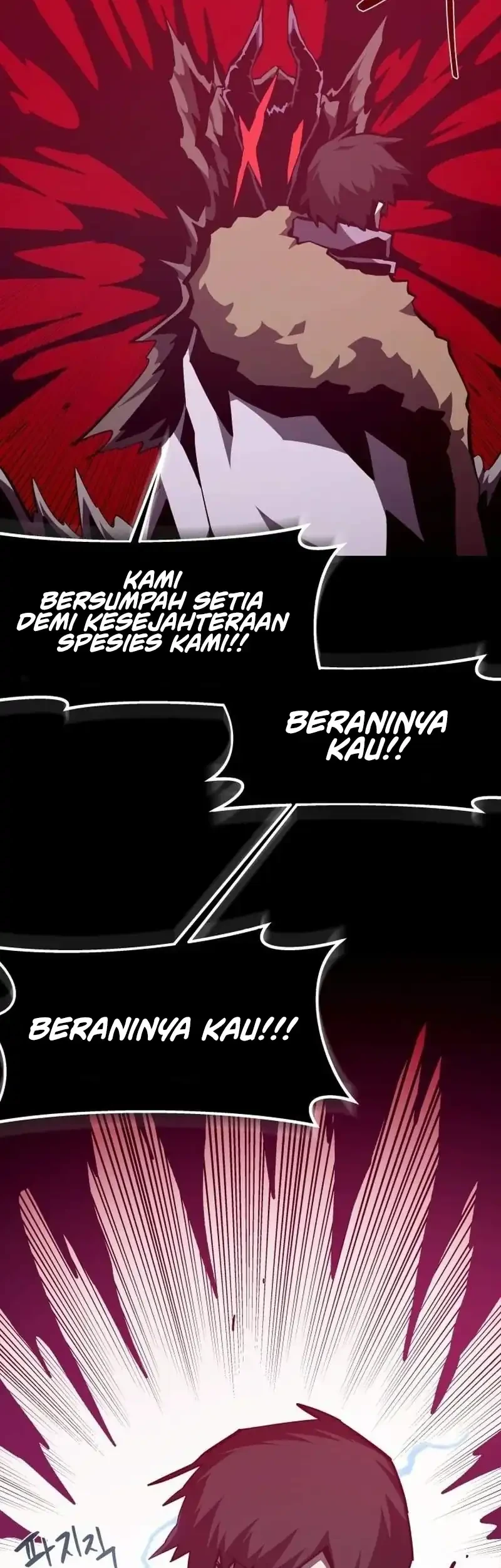 Dungeon Odyssey Chapter 155 Gambar 55