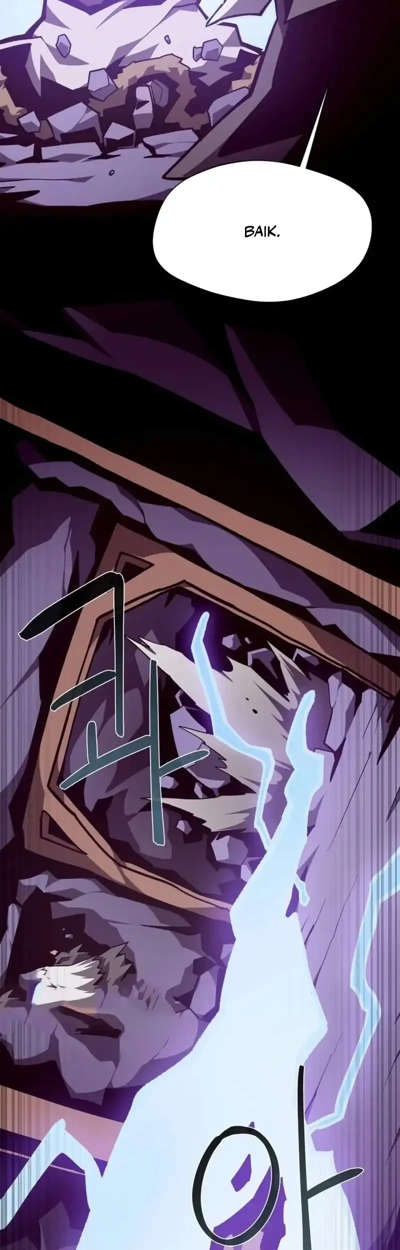 Dungeon Odyssey Chapter 155 Gambar 9