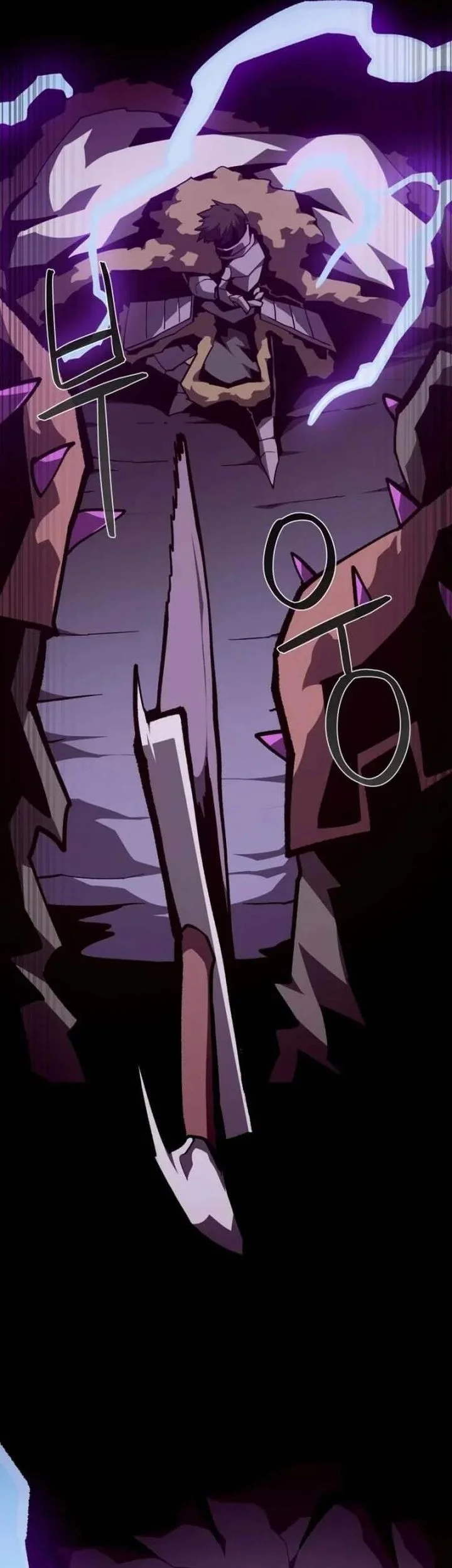 Dungeon Odyssey Chapter 156 Gambar 26