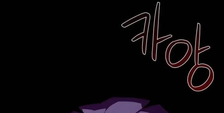 Manhwa Dungeon Odyssey Chapter 156 gambar 2