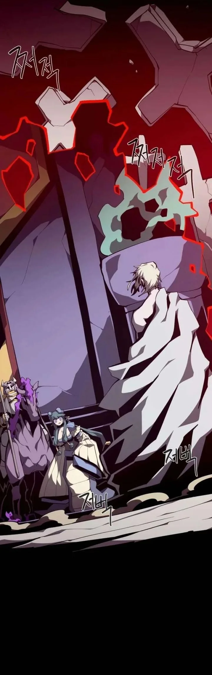 Dungeon Odyssey Chapter 156 Gambar 64