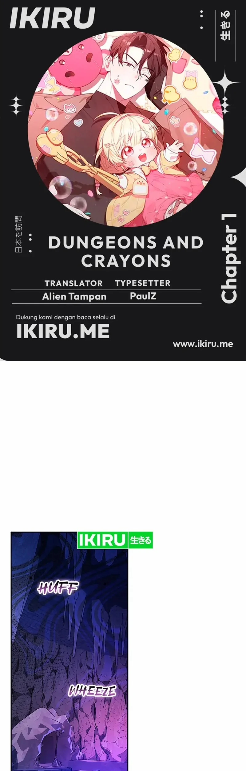 Komik Dungeons and Crayons Chapter 1 gambar 1