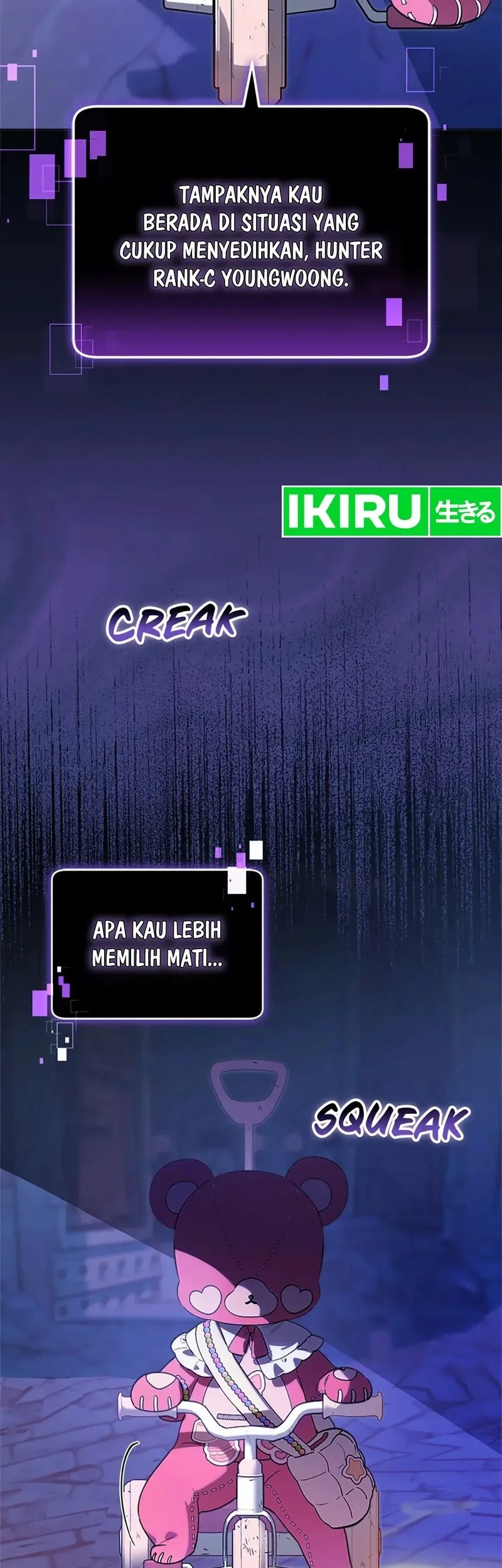 Dungeons and Crayons Chapter 1 Gambar 3