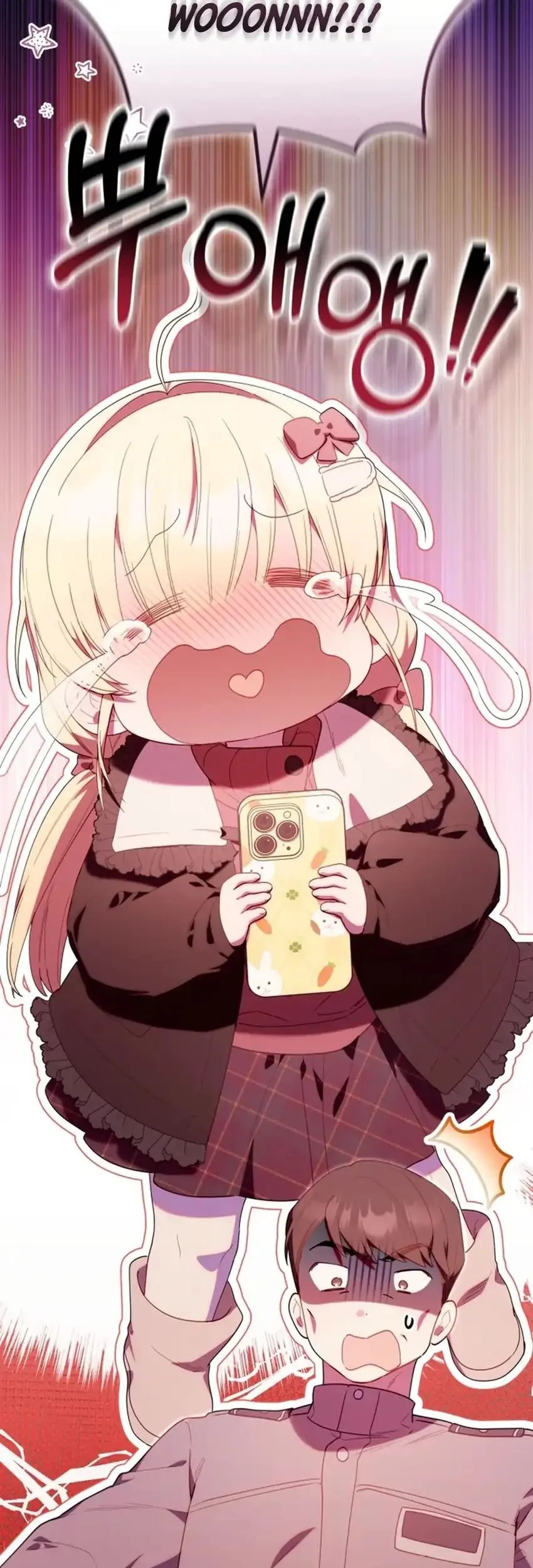 Dungeons and Crayons Chapter 1 Gambar 56