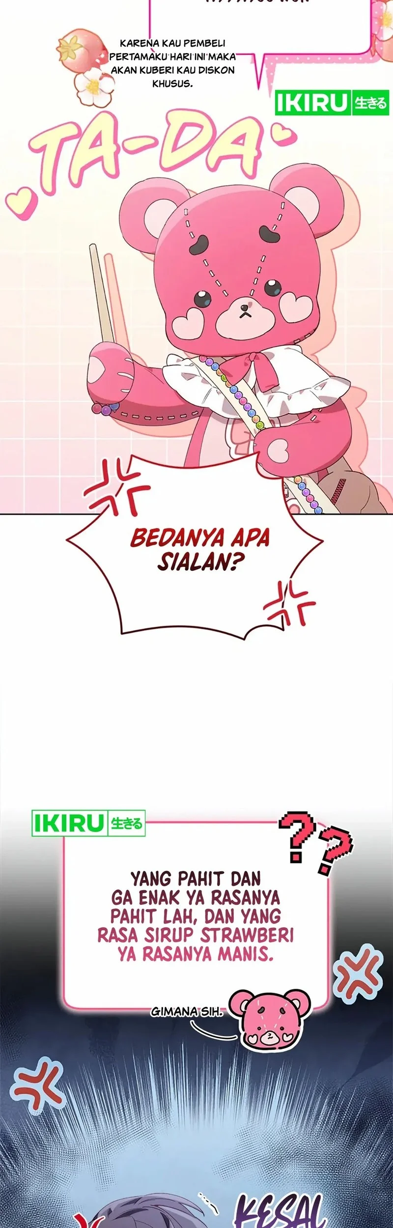 Dungeons and Crayons Chapter 1 Gambar 14