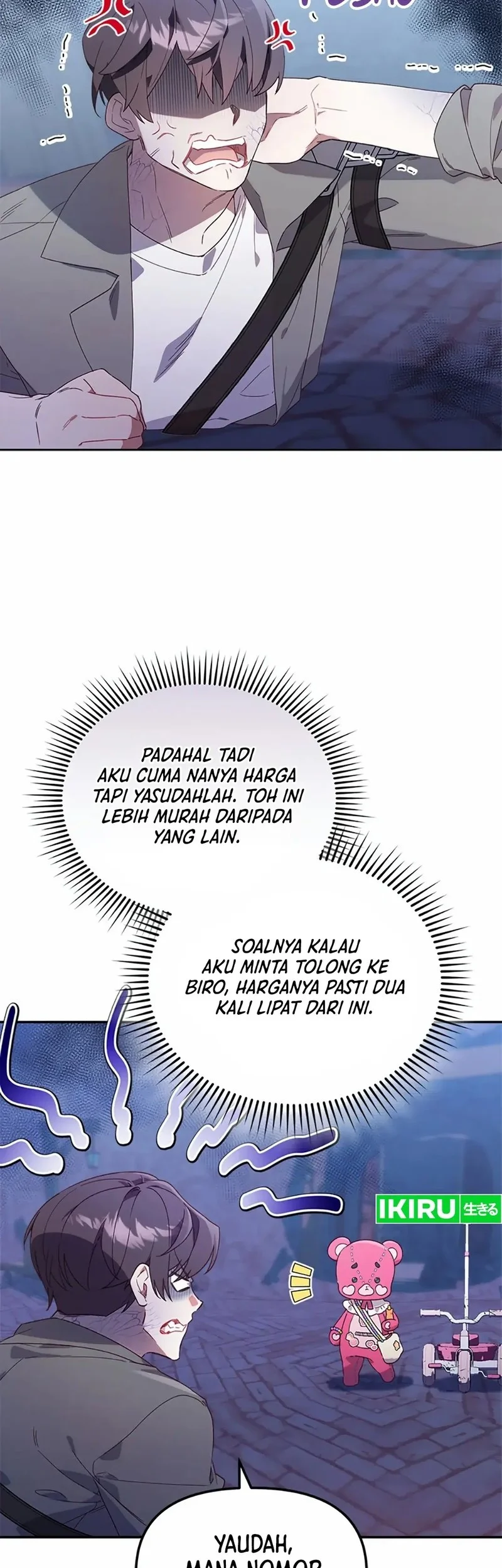 Dungeons and Crayons Chapter 1 Gambar 15