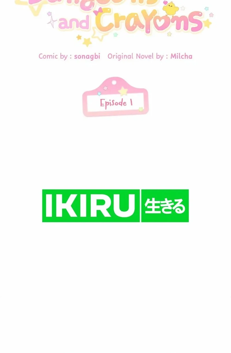 Dungeons and Crayons Chapter 1 Gambar 32