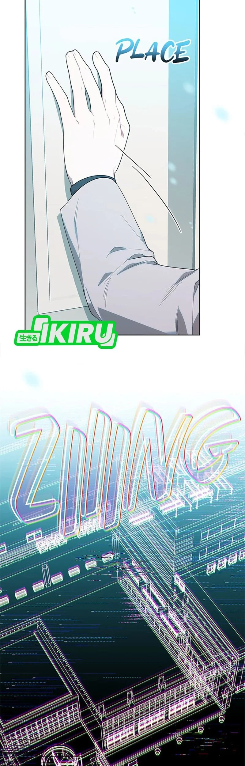 Dungeons and Crayons Chapter 10 Gambar 38