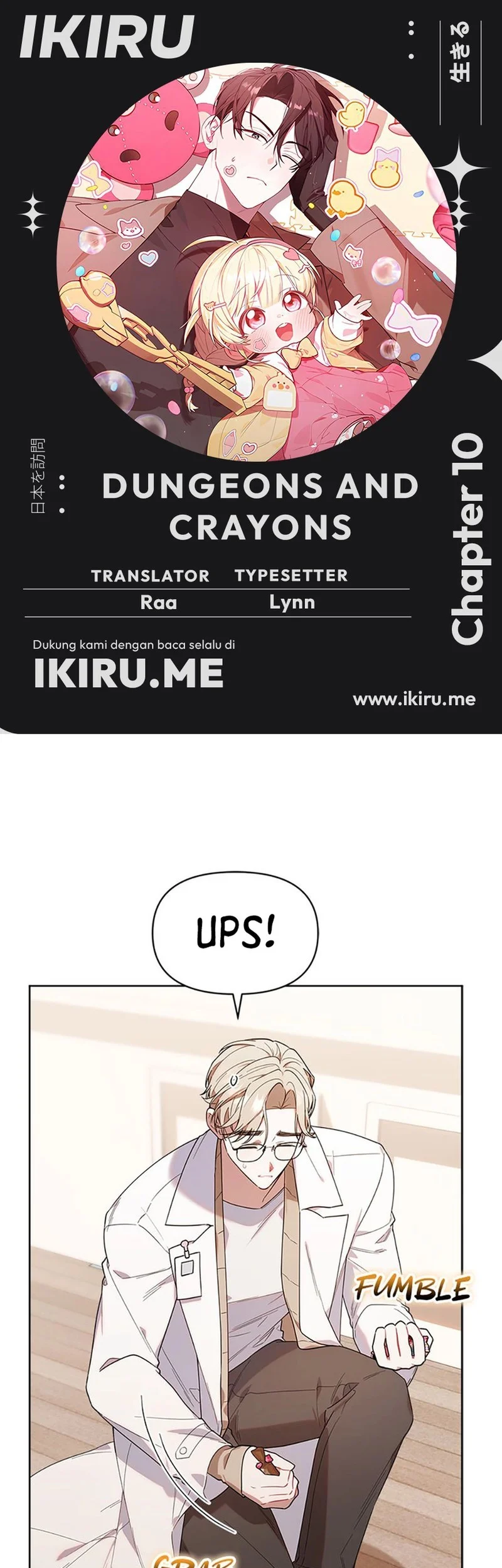 Komik Dungeons and Crayons Chapter 10 gambar 1