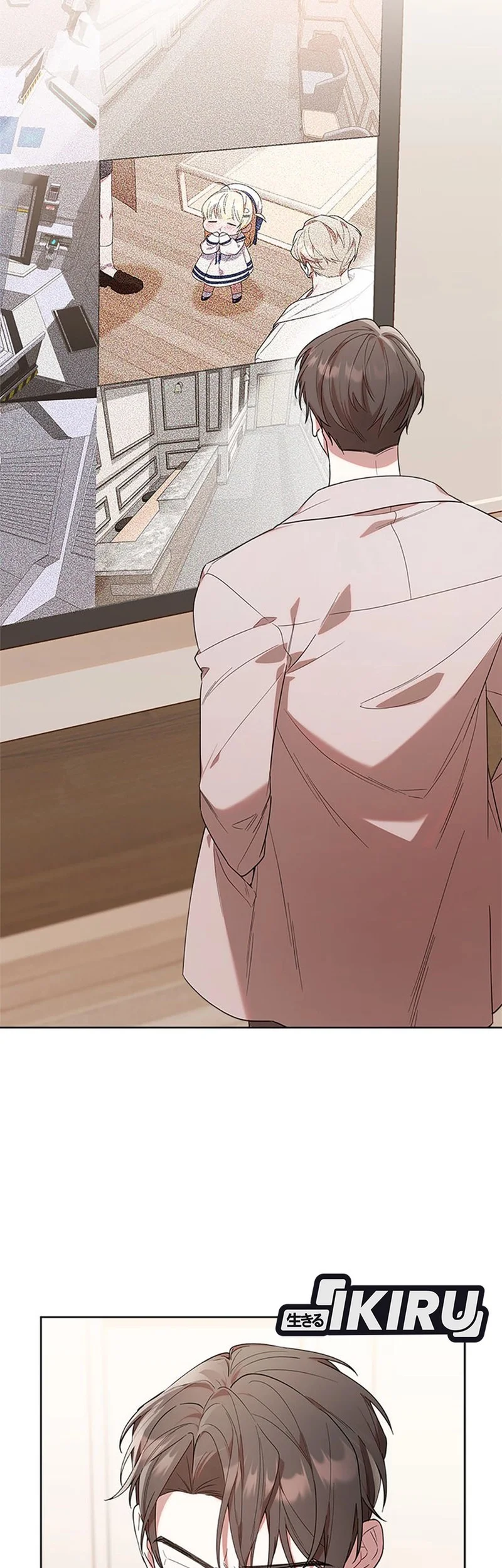 Dungeons and Crayons Chapter 10 Gambar 25