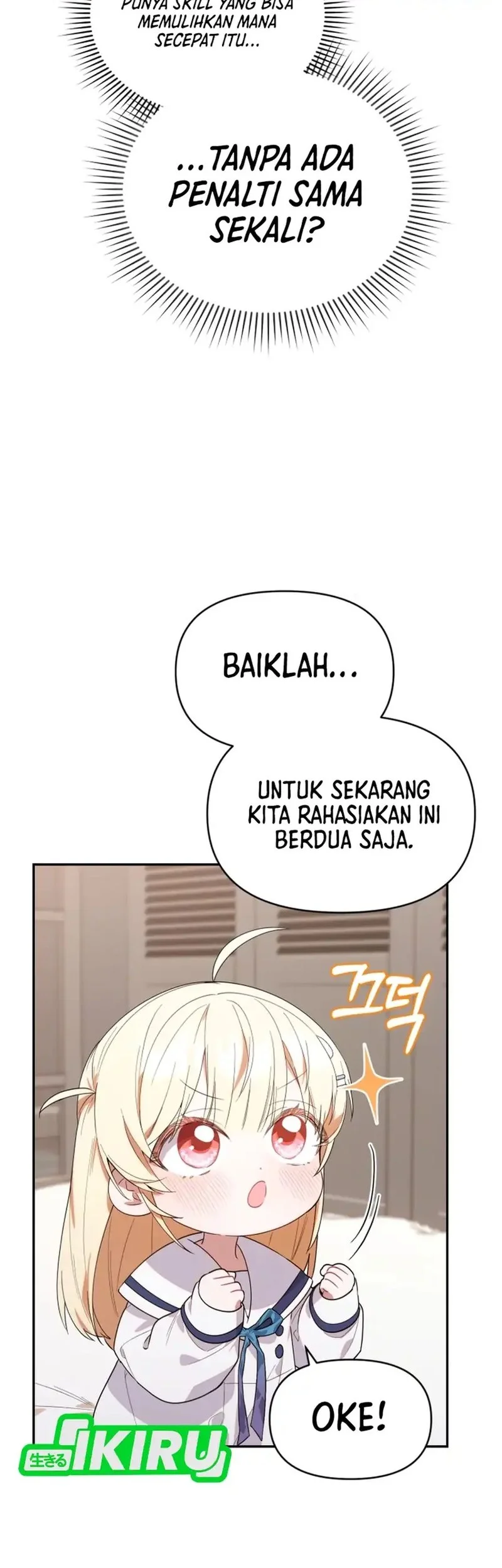 Dungeons and Crayons Chapter 12 Gambar 37