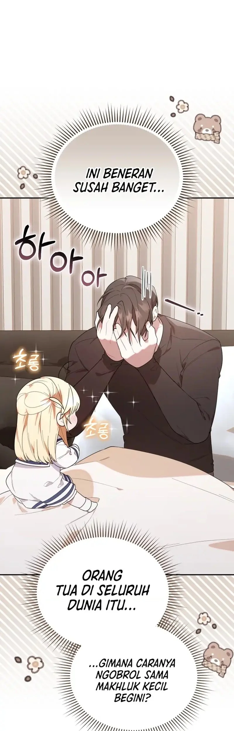 Dungeons and Crayons Chapter 12 Gambar 38