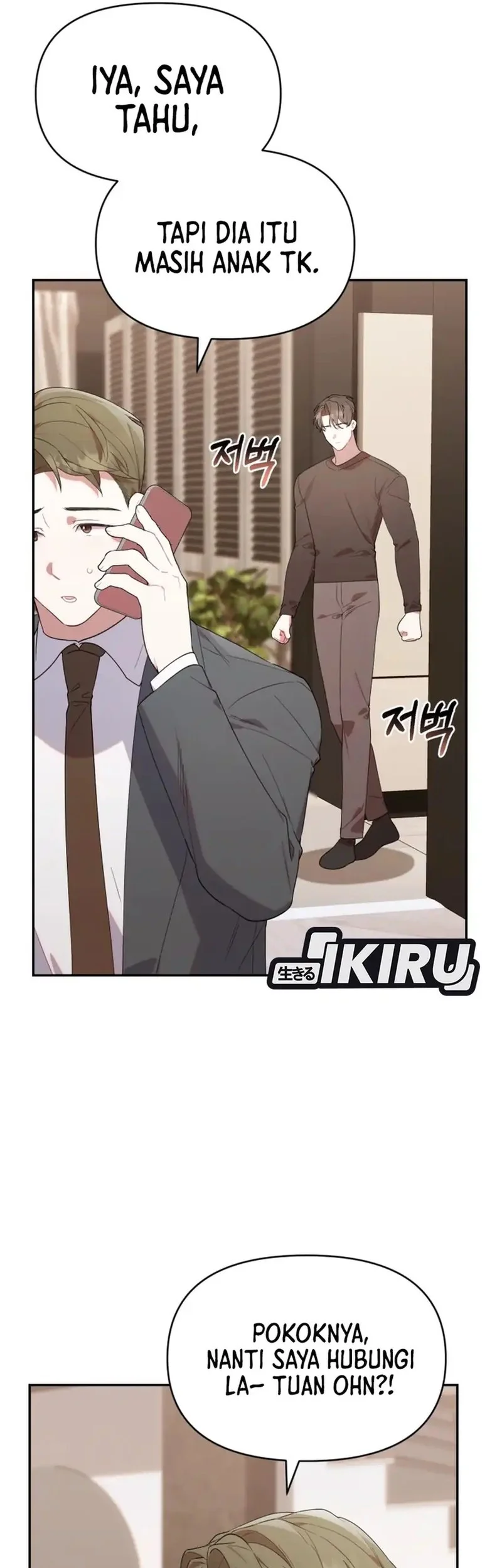 Dungeons and Crayons Chapter 12 Gambar 44