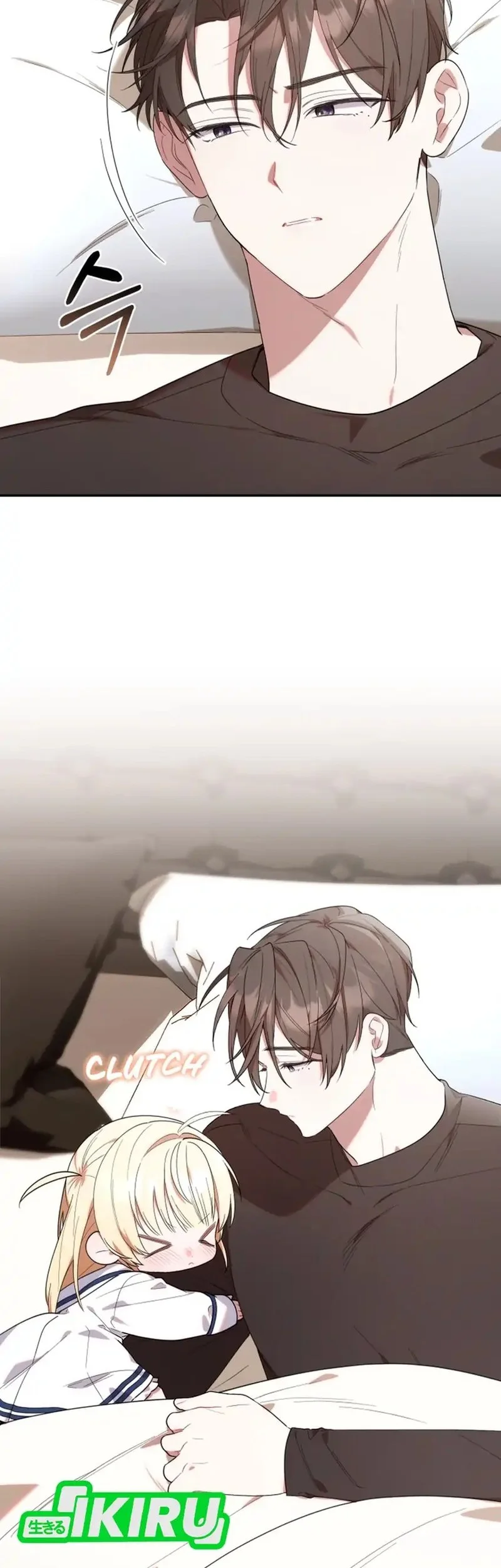 Dungeons and Crayons Chapter 12 Gambar 10